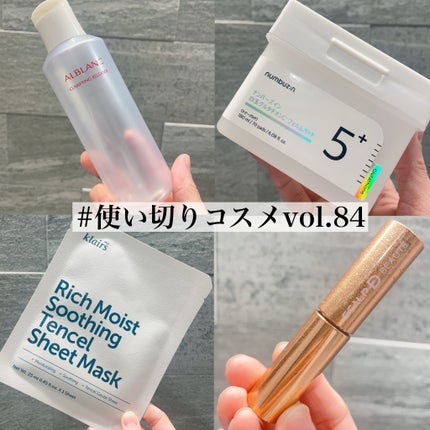クラリファイイング リリーサー 180ml/ALBLANC/クレンジングウォーターの画像