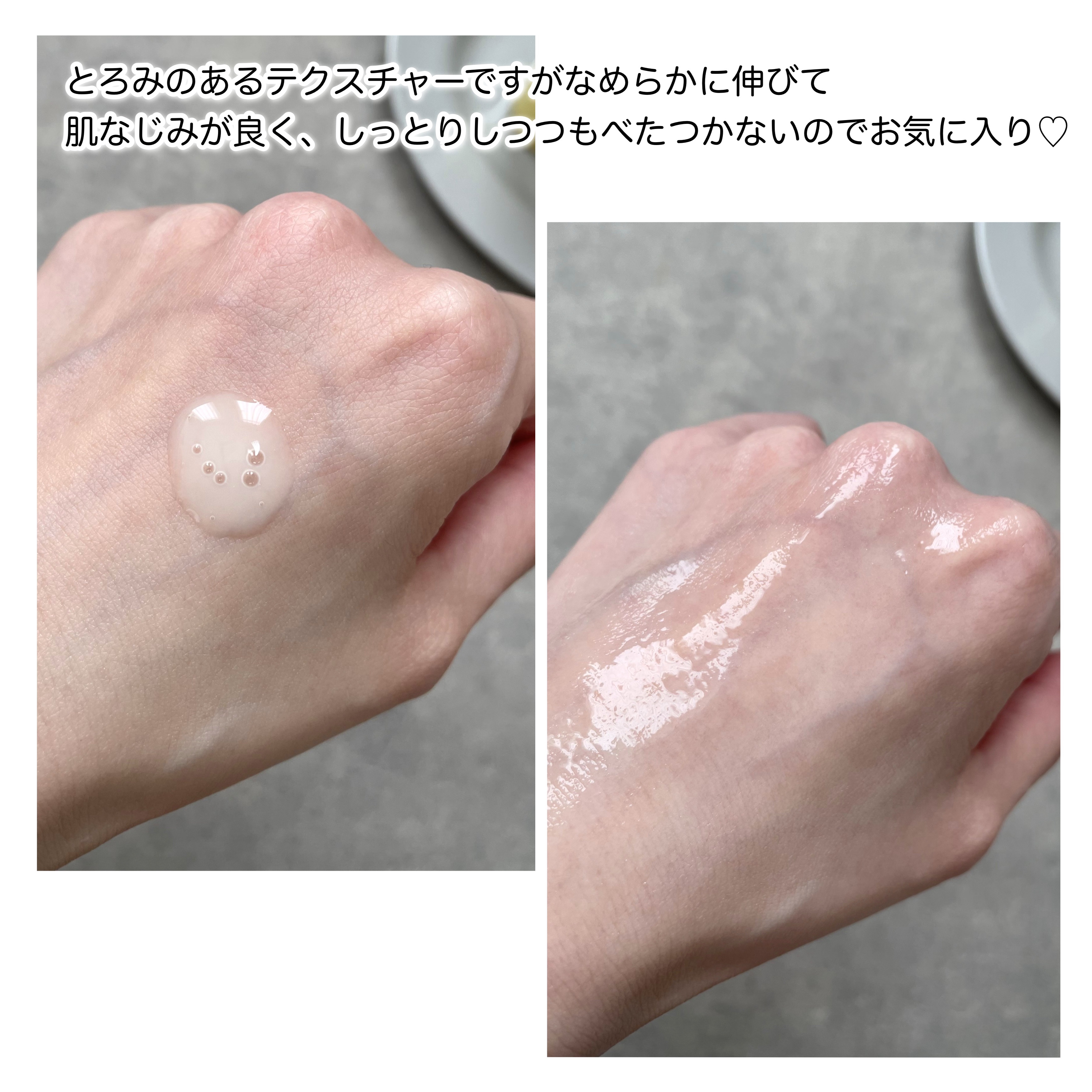 レッドブレミッシュ トラネキサム酸21.5  濃縮セラム/Dr.G/美容液を使ったクチコミ（3枚目）