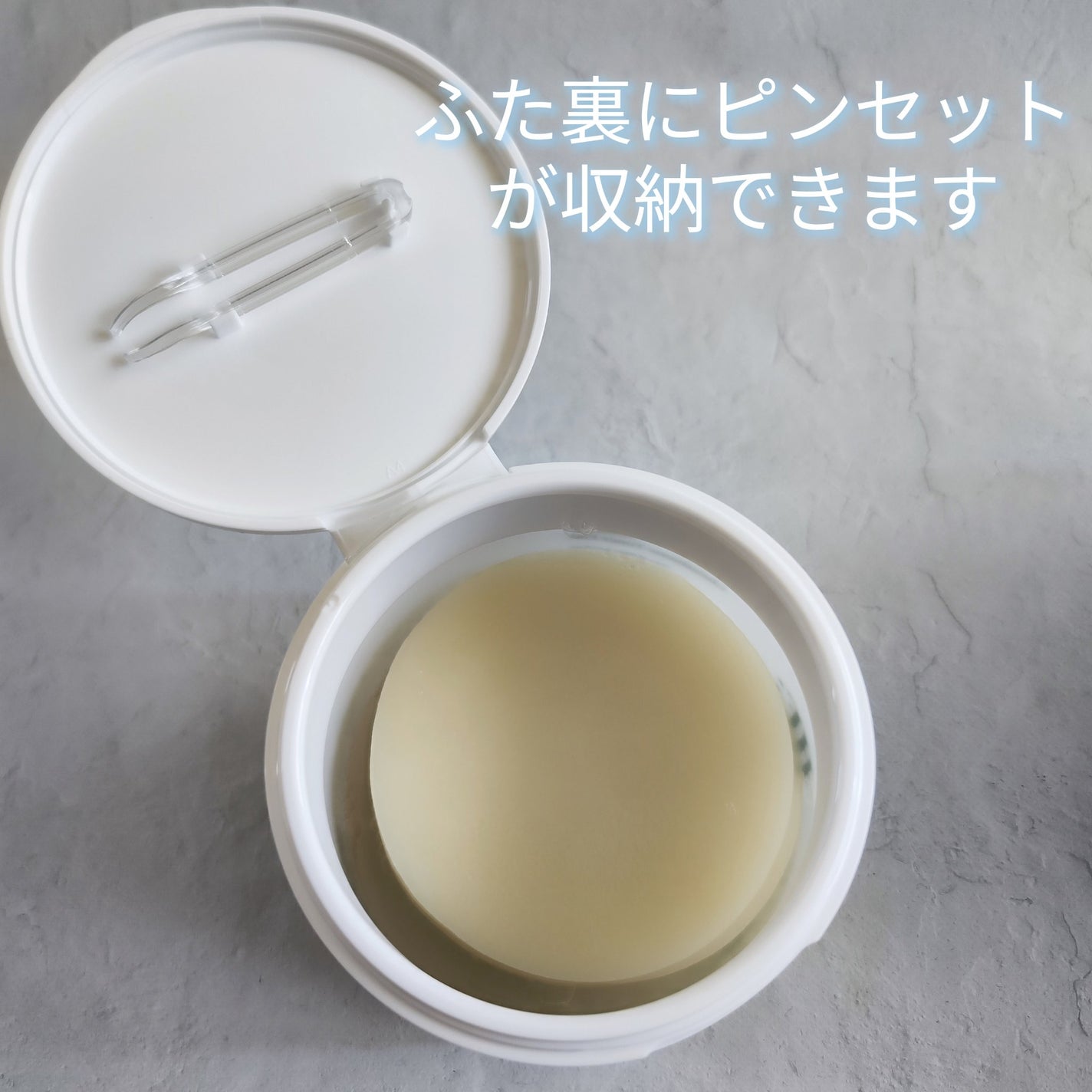 ヘアリムラディアンス グルタチオントナーパッド/HEARIM/トナーパッドを使ったクチコミ(2枚目)