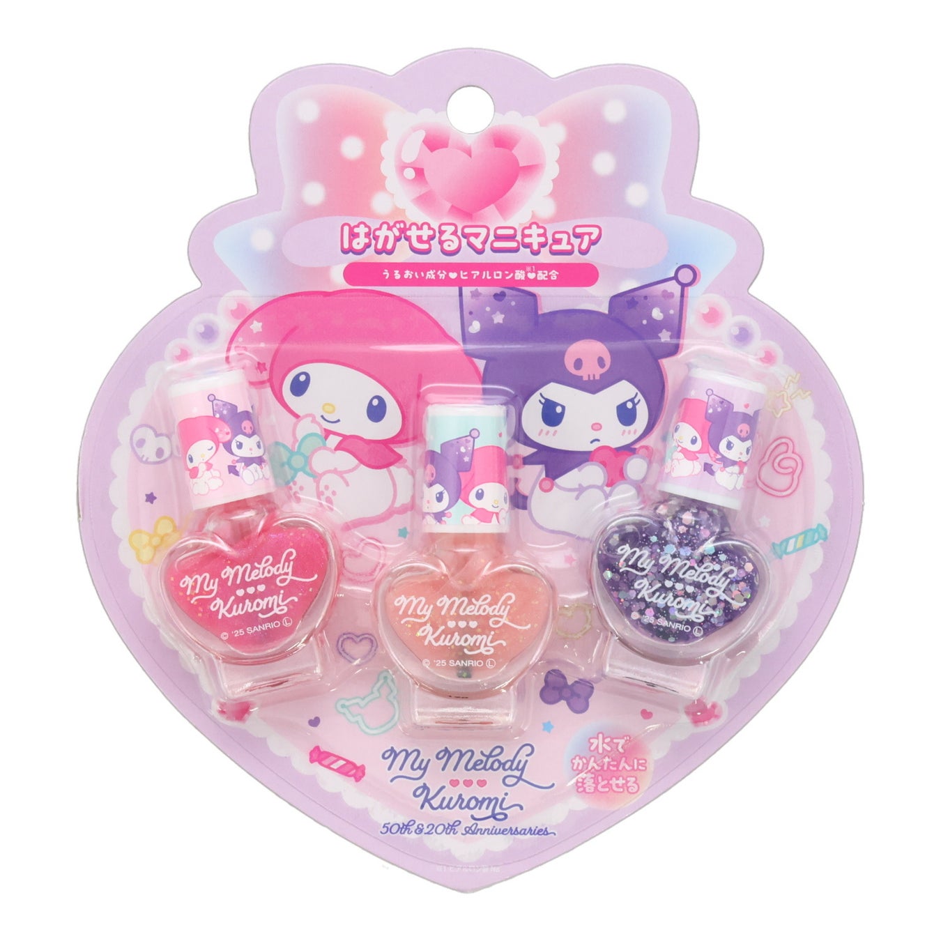 SHOBIDO はがせるマニキュア3本セット マイメロディ＆クロミ