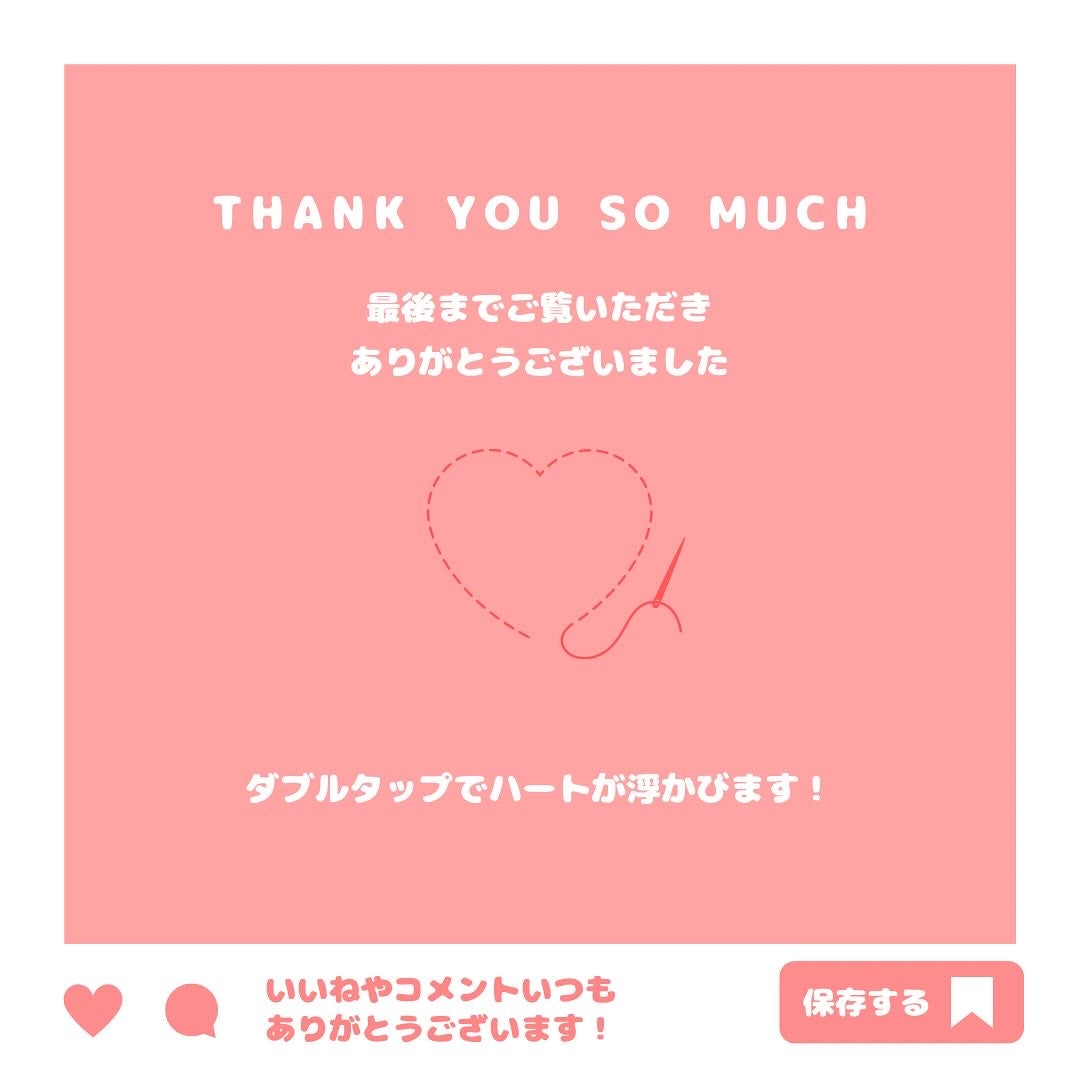 イロハ トリートメントローション/iroha INTIMATE CARE/デリケートゾーンケアを使ったクチコミ(6枚目)