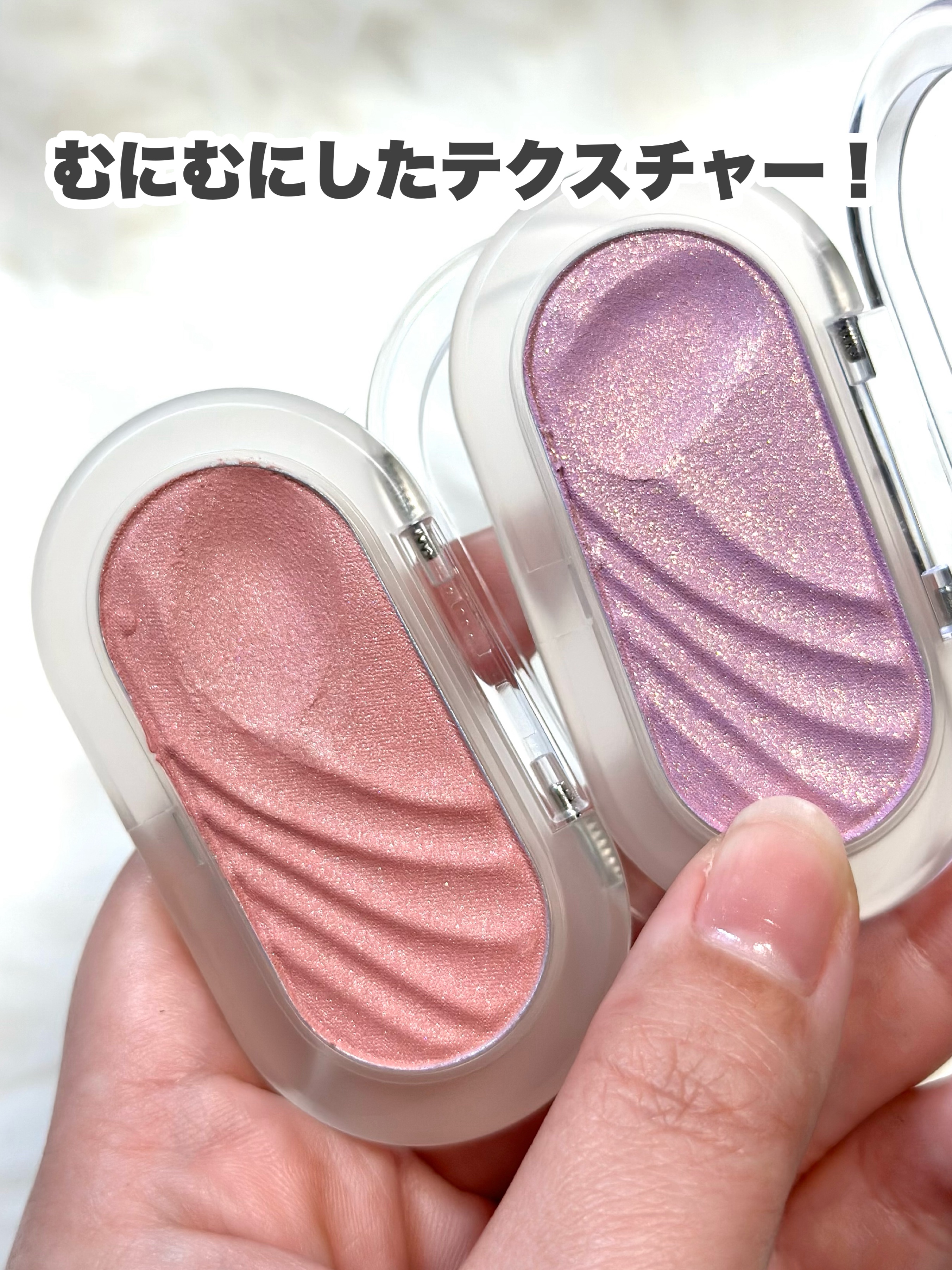 グリームオンチーク/Sim;plain/ジェル・クリームチークを使ったクチコミ（3枚目）