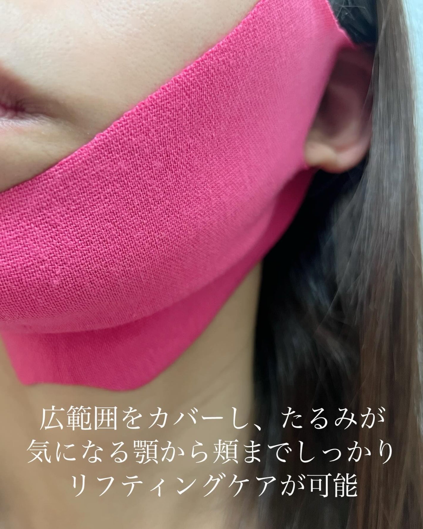 sakura✴︎フォロバ100 on LIPS 「avajarパーフェクトVリフティングプレミアムプラスマスクし..」(4枚目)