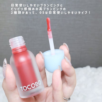 ジューシーベリープランピングリップオイル/TOCOBO/リップグロスを使ったクチコミ(4枚目)