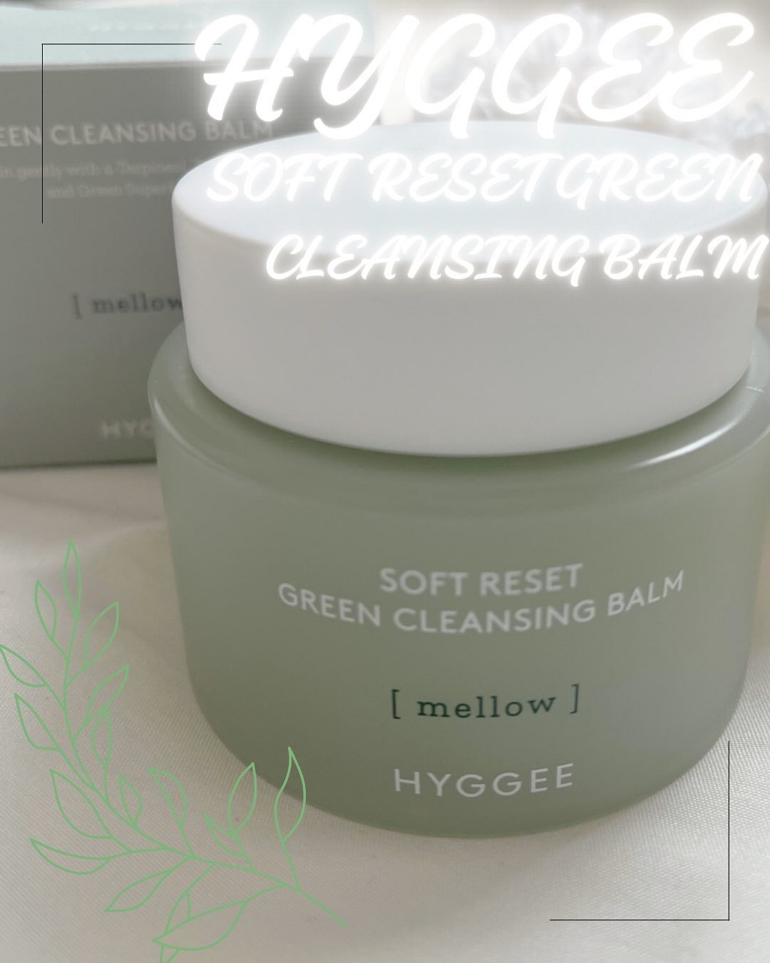 ソフトリセットグリーンクレンジングバーム/HYGGEE/クレンジングバームを使ったクチコミ(1枚目)