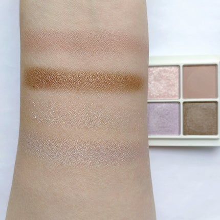 THE アイパレR 102 希望のグレージュ【新】/b idol/アイシャドウパレットの画像