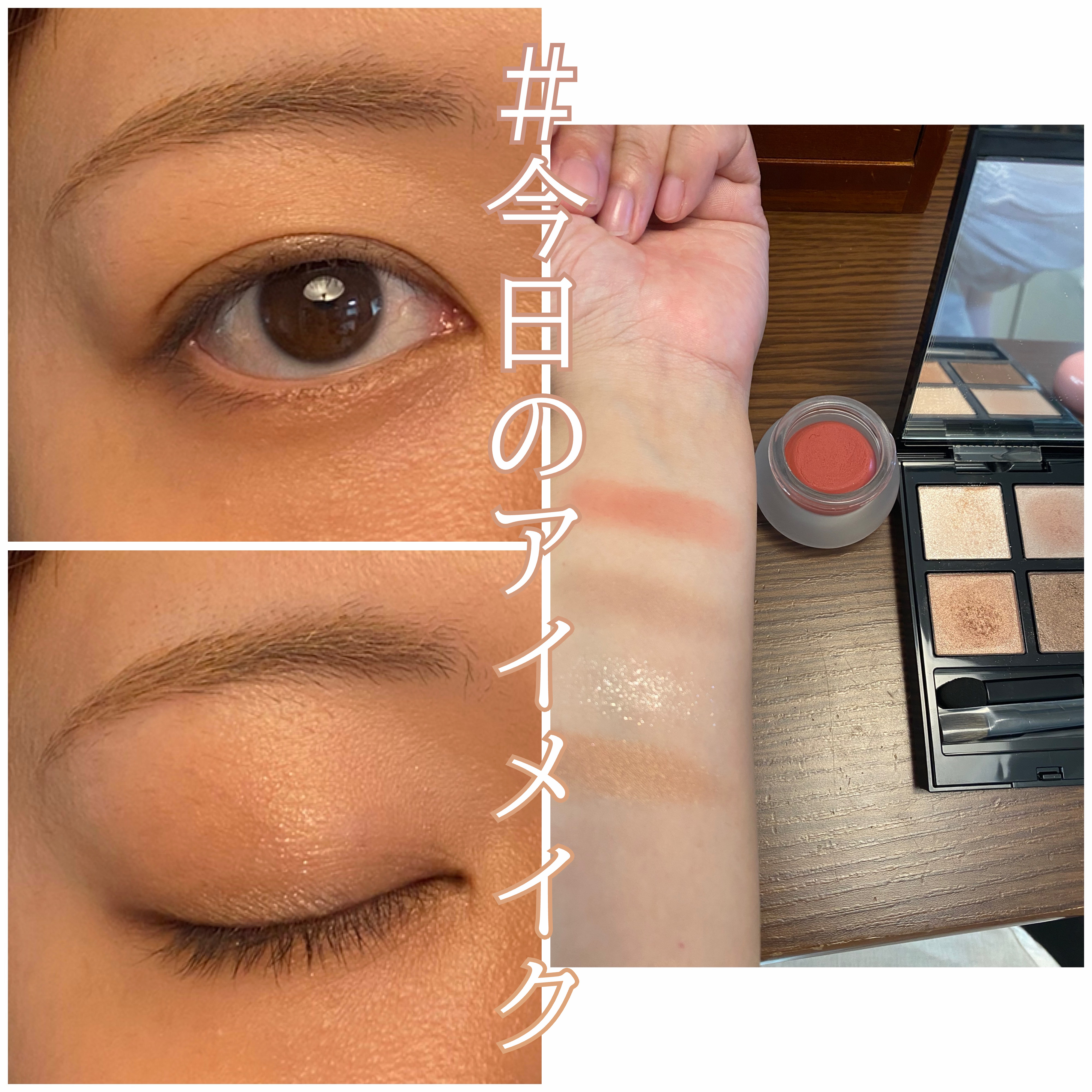 リップアンドチーク ブラーリープリンポット/fwee/口紅を使ったクチコミ（1枚目）