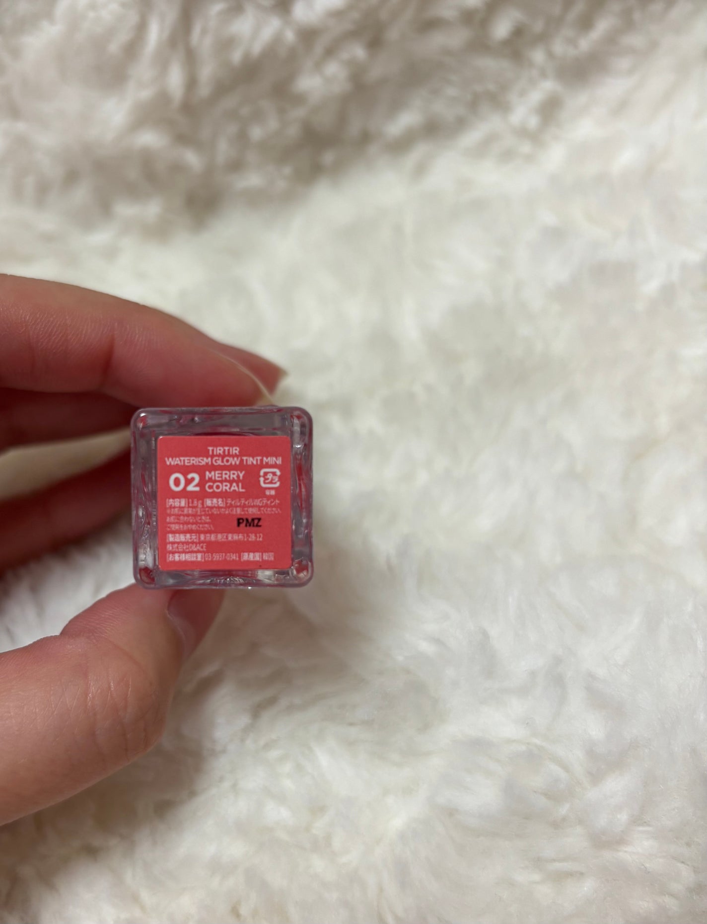 ウォーターリズムグロウティント/TIRTIR(ティルティル)/リップティントを使ったクチコミ(3枚目)