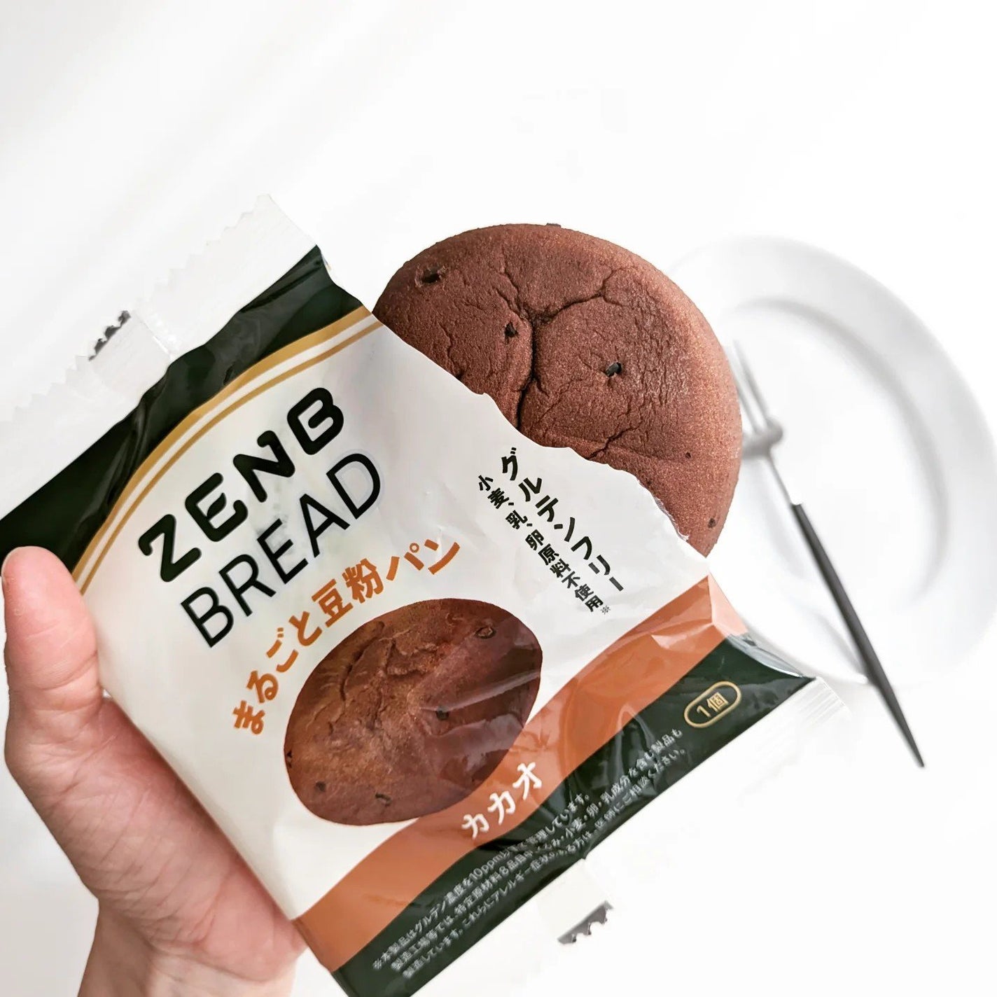 ZENB BREAD/ZENB(ゼンブ)/食品を使ったクチコミ(5枚目)