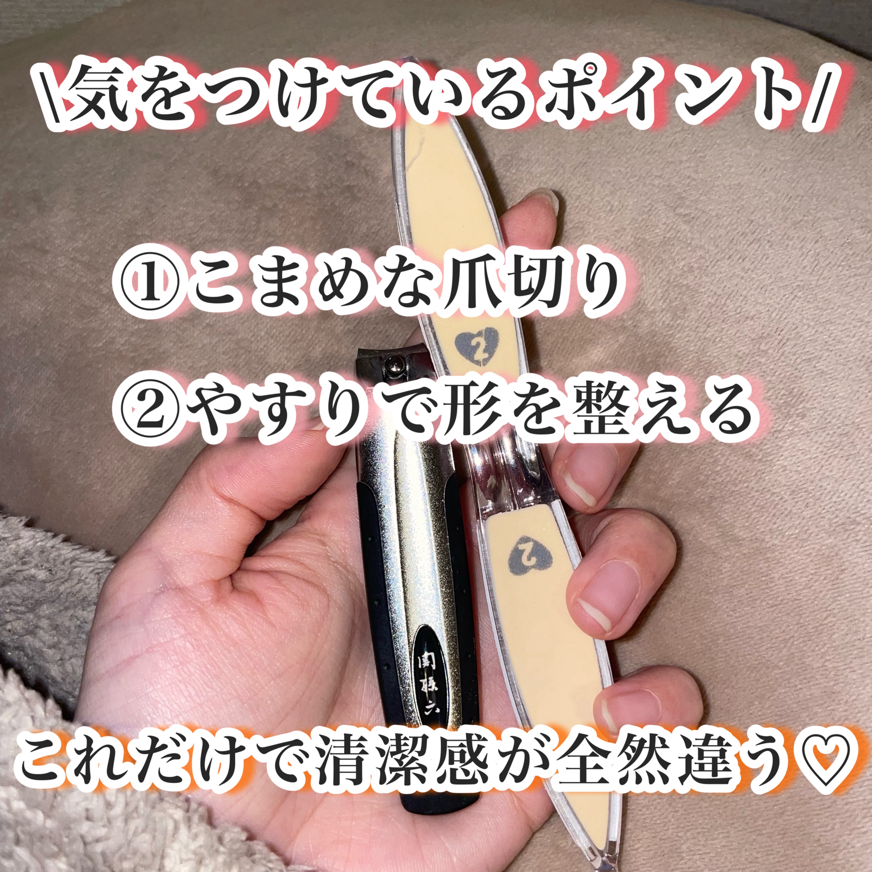 爪の細部も磨きやすい爪みがき 立体タイプ/ウォーターライトG.E./ネイル用品を使ったクチコミ（2枚目）