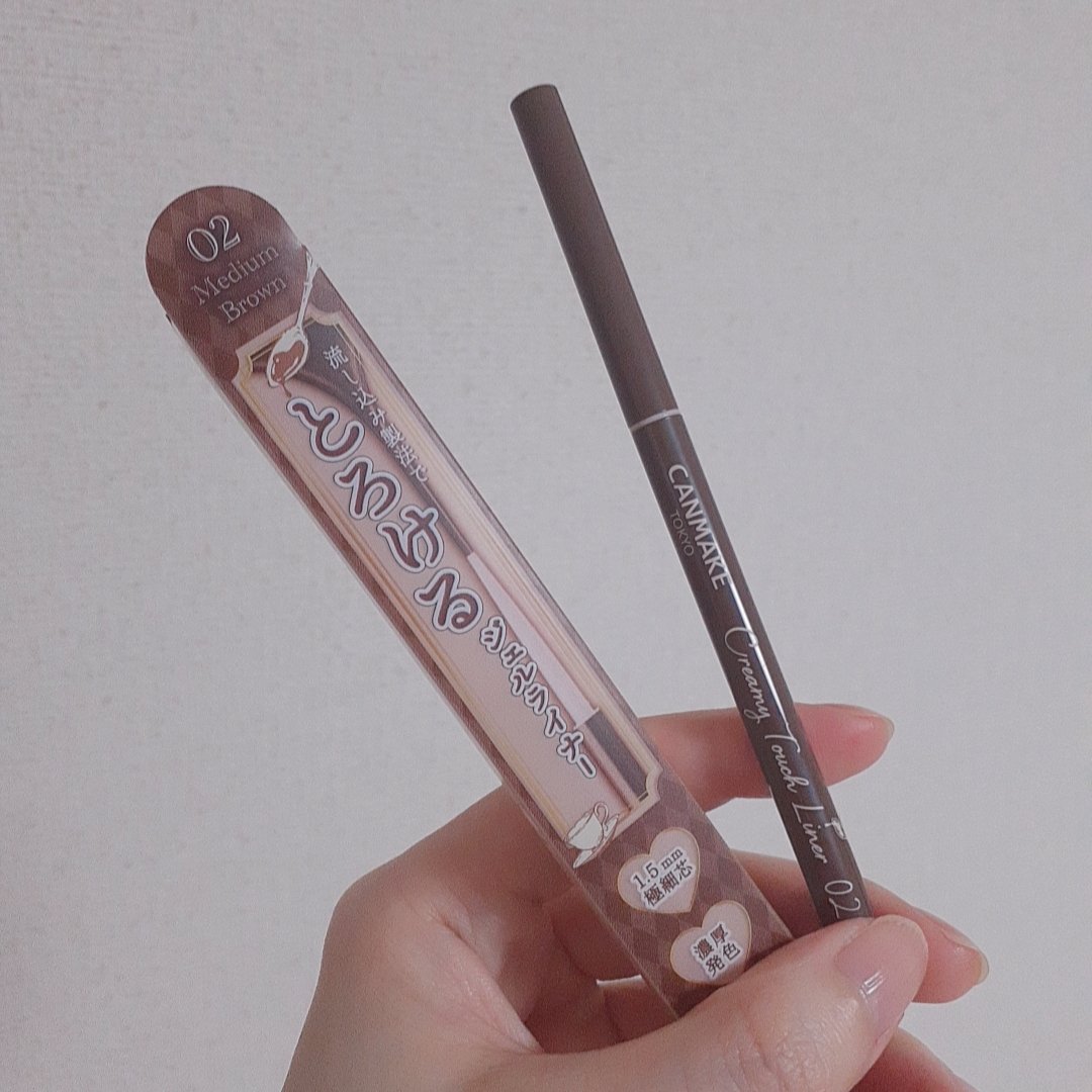 クリーミータッチライナー/キャンメイク/ジェルアイライナーを使ったクチコミ（1枚目）