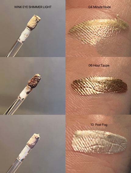 ウインク アイ シェード プライマー/Javin De Seoul/リキッドアイシャドウを使ったクチコミ(10枚目)