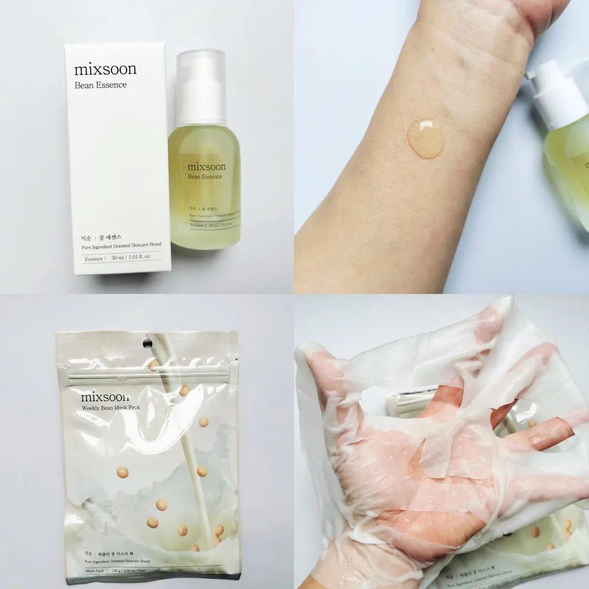 大豆エッセンス/mixsoon/美容液を使ったクチコミ（2枚目）
