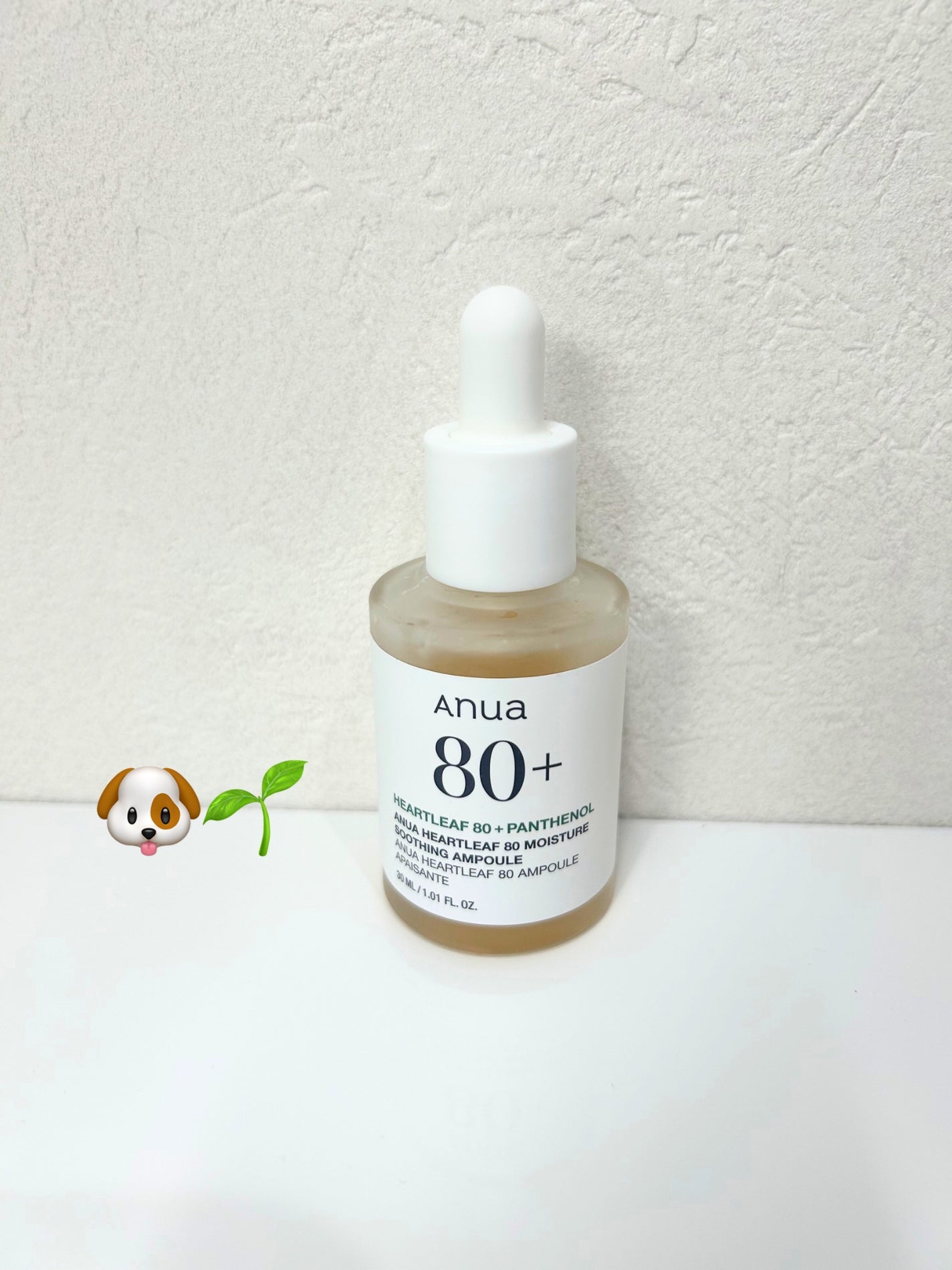 ドクダミ80%スージングアンプル/Anua/美容液を使ったクチコミ(1枚目)