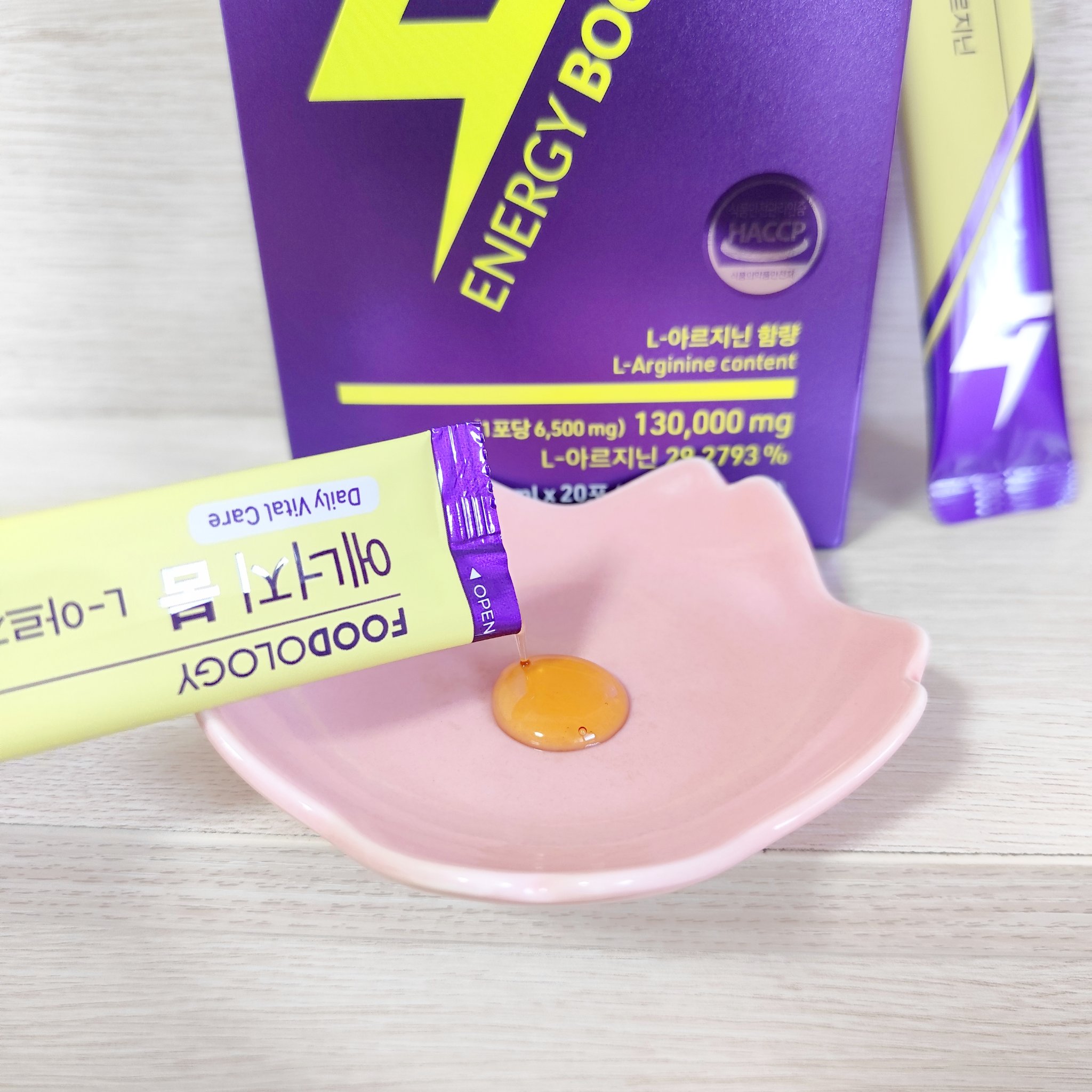 エネルギーブーム 箱（18ml x 10本）/FOODOLOGY/健康サプリメントを使ったクチコミ（1枚目）