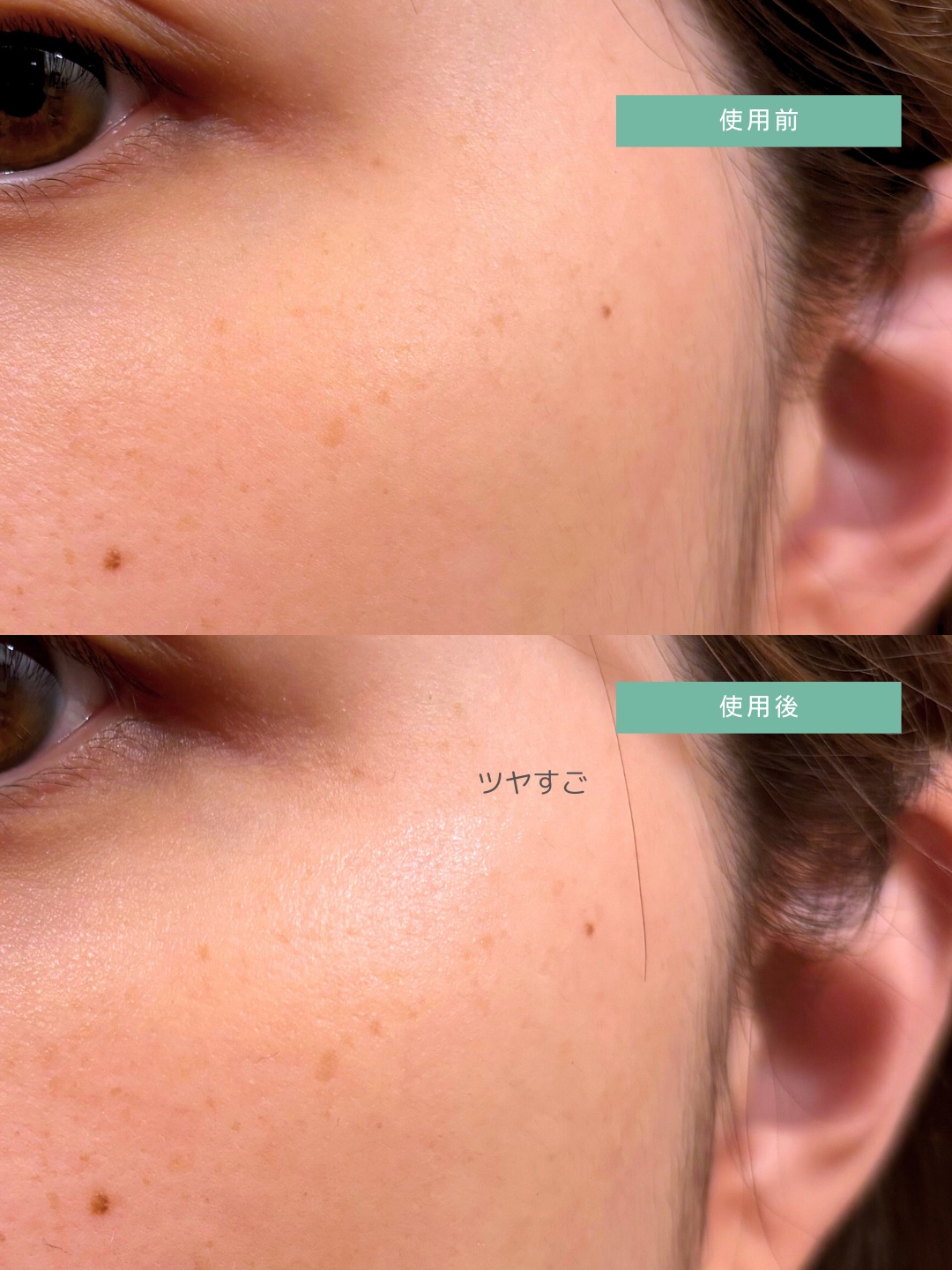 ターンオーバークリーム/REJURAN COSMETICS/フェイスクリームを使ったクチコミ（2枚目）