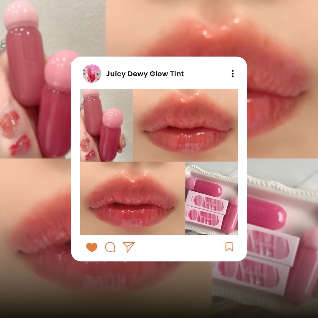 デイジーク　ジューシーデューイグロウティント 試してみた】ジューシーデューイグロウティント dasiqueの人気色