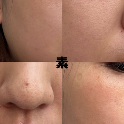 サンシェルター マルチ プロテクション トーンアップCC/DECORTÉ/化粧下地を使ったクチコミ(7枚目)