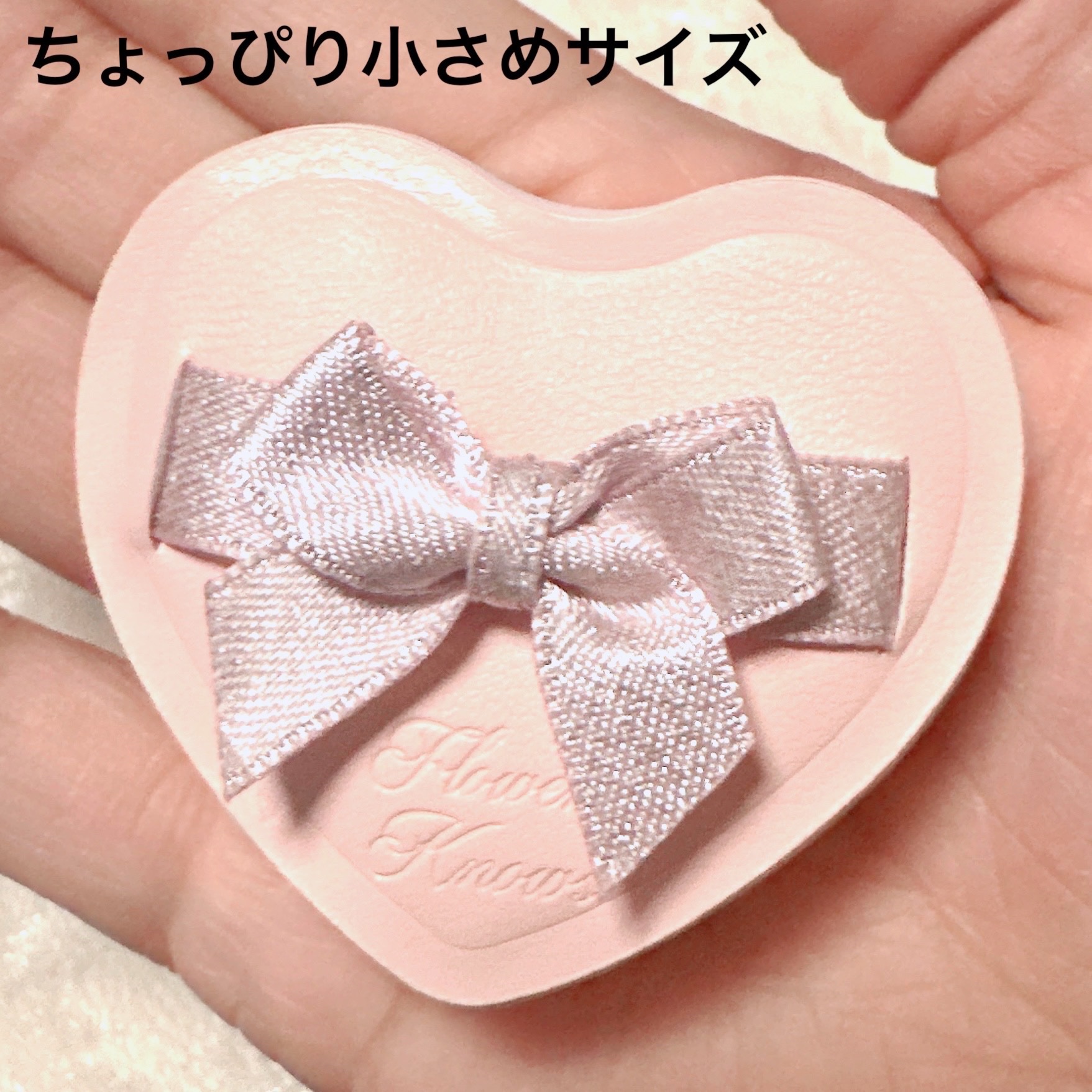 フラワーノーズ　ハート型　マシュマロパウダーパフ/FlowerKnows/パフ・スポンジを使ったクチコミ（2枚目）