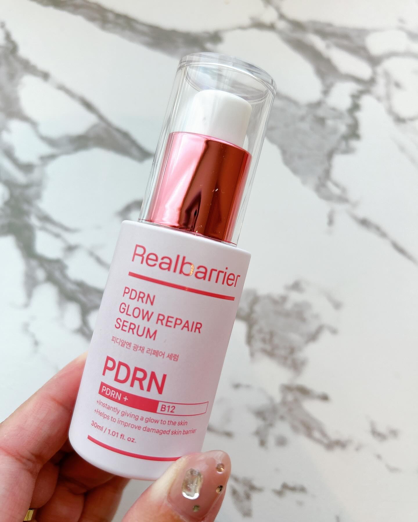 PDRNグロウリペアセラム/Real Barrier/美容液を使ったクチコミ（2枚目）