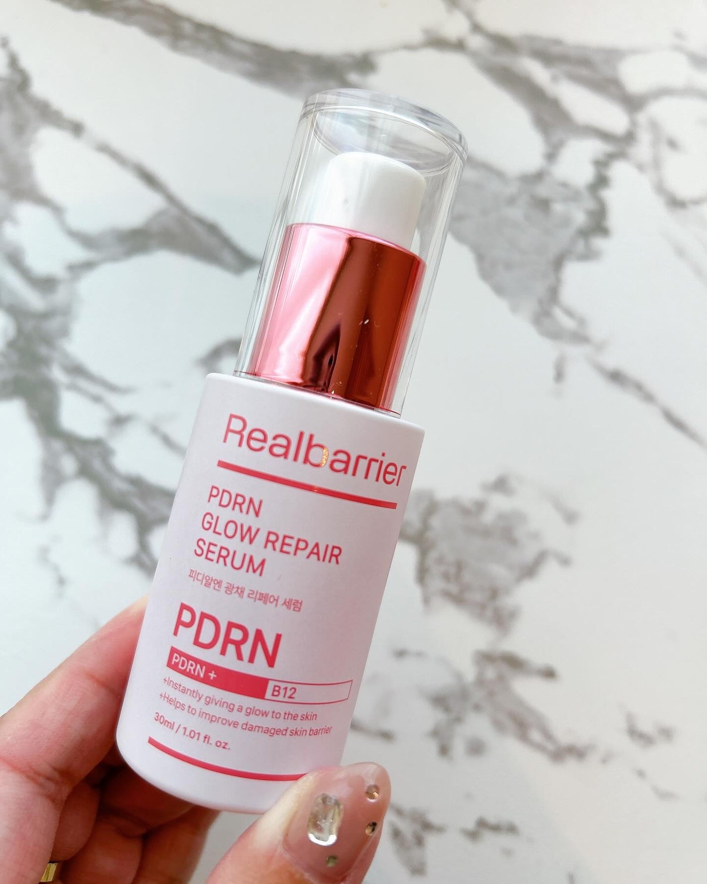 PDRNグロウリペアセラム/Real Barrier/美容液を使ったクチコミ(2枚目)