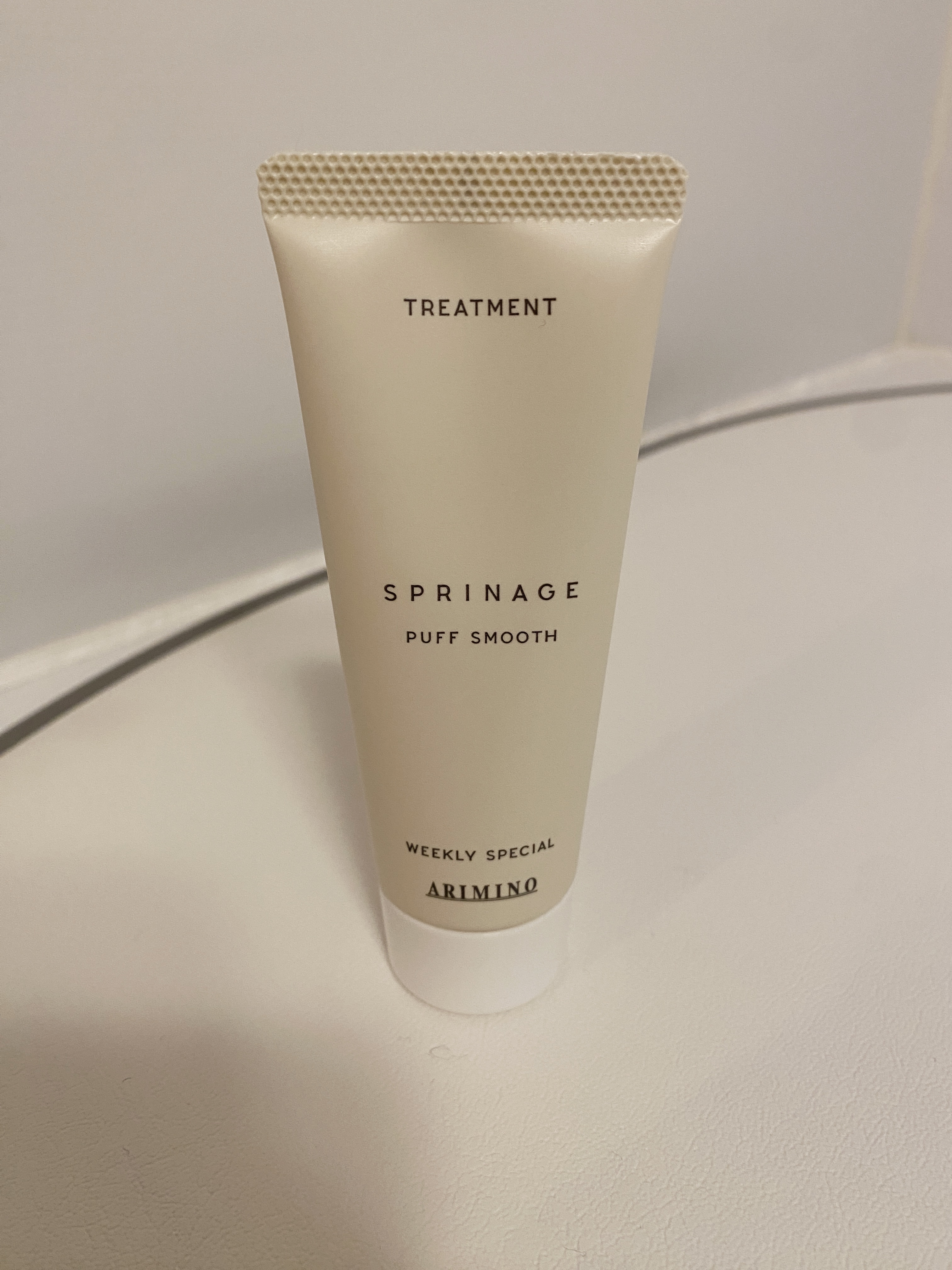 アリミノ スプリナージュ シャンプー/トリートメント　パフスムースのクチコミ「美容室で購入💇‍♀️

【使った商品】
アリミノ　スプリナージュ トリートメント　パフスムース.....」（1枚目）