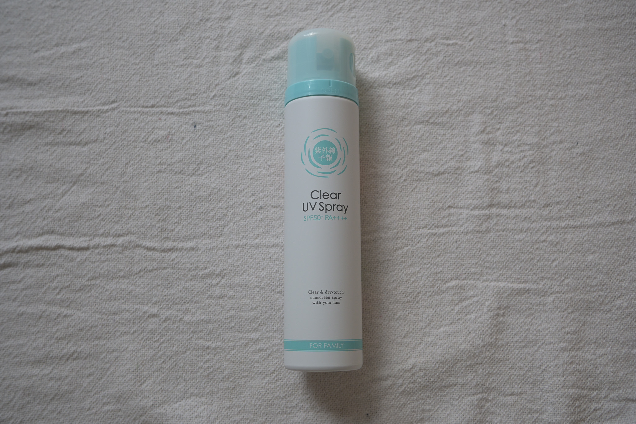 紫外線予報 透明UVスプレーF/紫外線予報/日焼け止めミスト・スプレーを使ったクチコミ（1枚目）