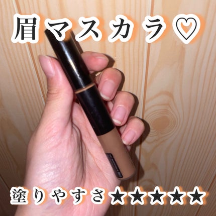 ケイト 3DアイブロウカラーZ BR-1 ナチュラルブラウン/KATE/眉マスカラの画像