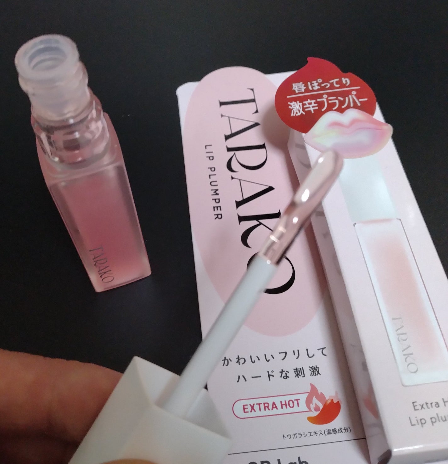 TARAKO リッププランパー/GR-Lab./リップグロスを使ったクチコミ(2枚目)