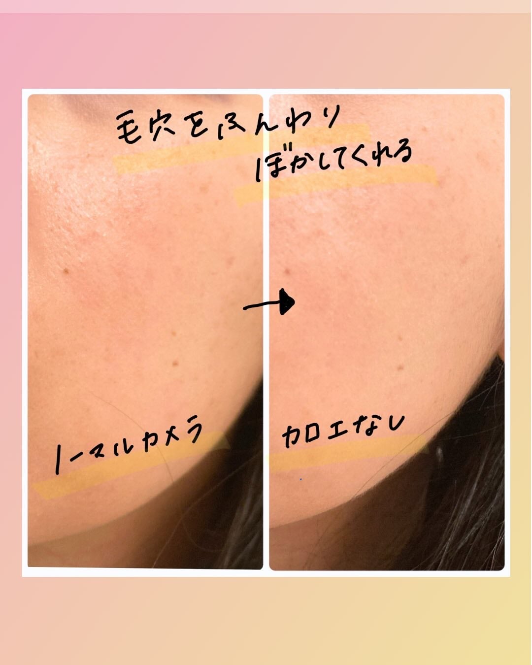 ソフトマットプレストパウダー/FUNNY ELVES方里/プレストパウダーを使ったクチコミ(4枚目)