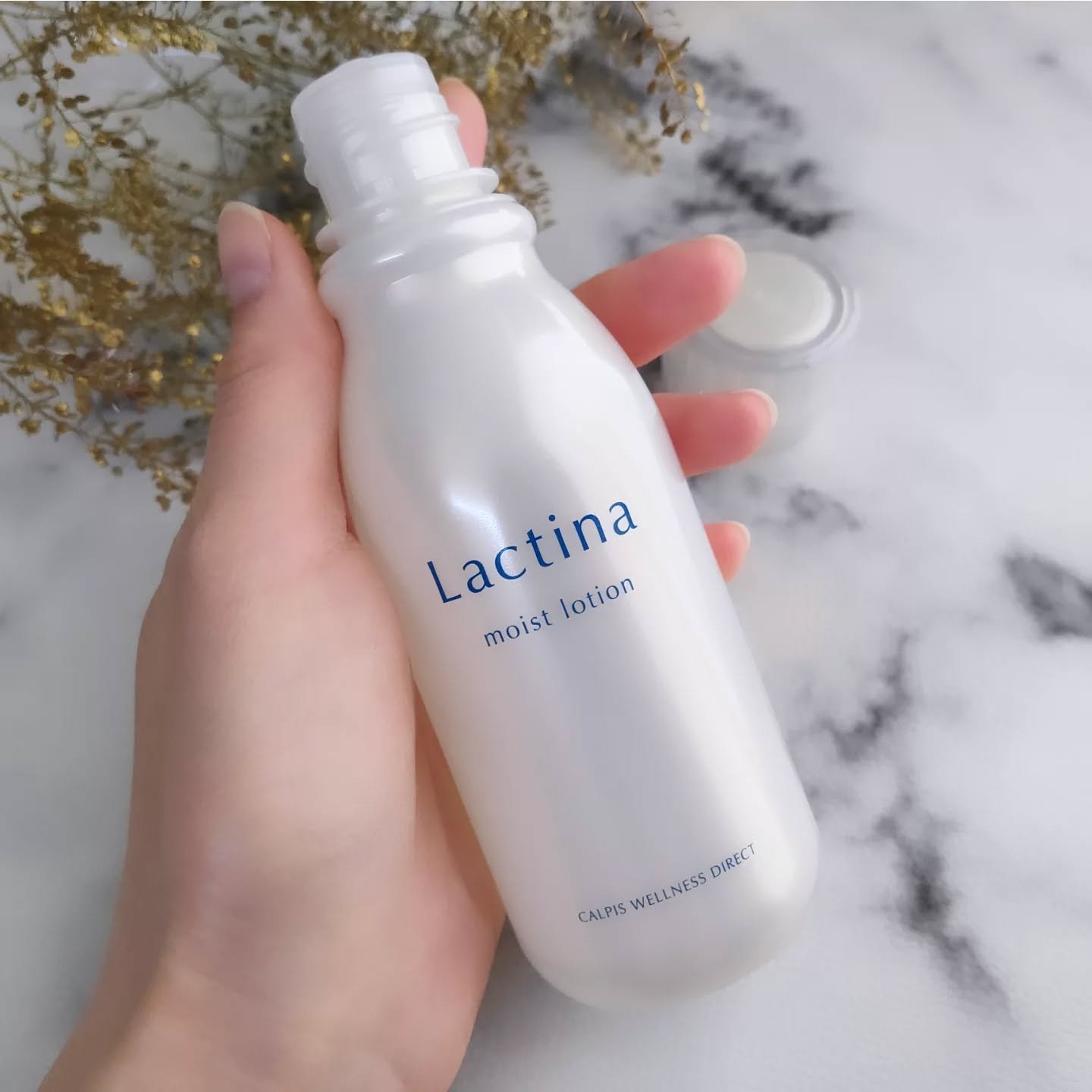 モイストローション/Lactina（ラクティナ）/化粧水を使ったクチコミ（3枚目）