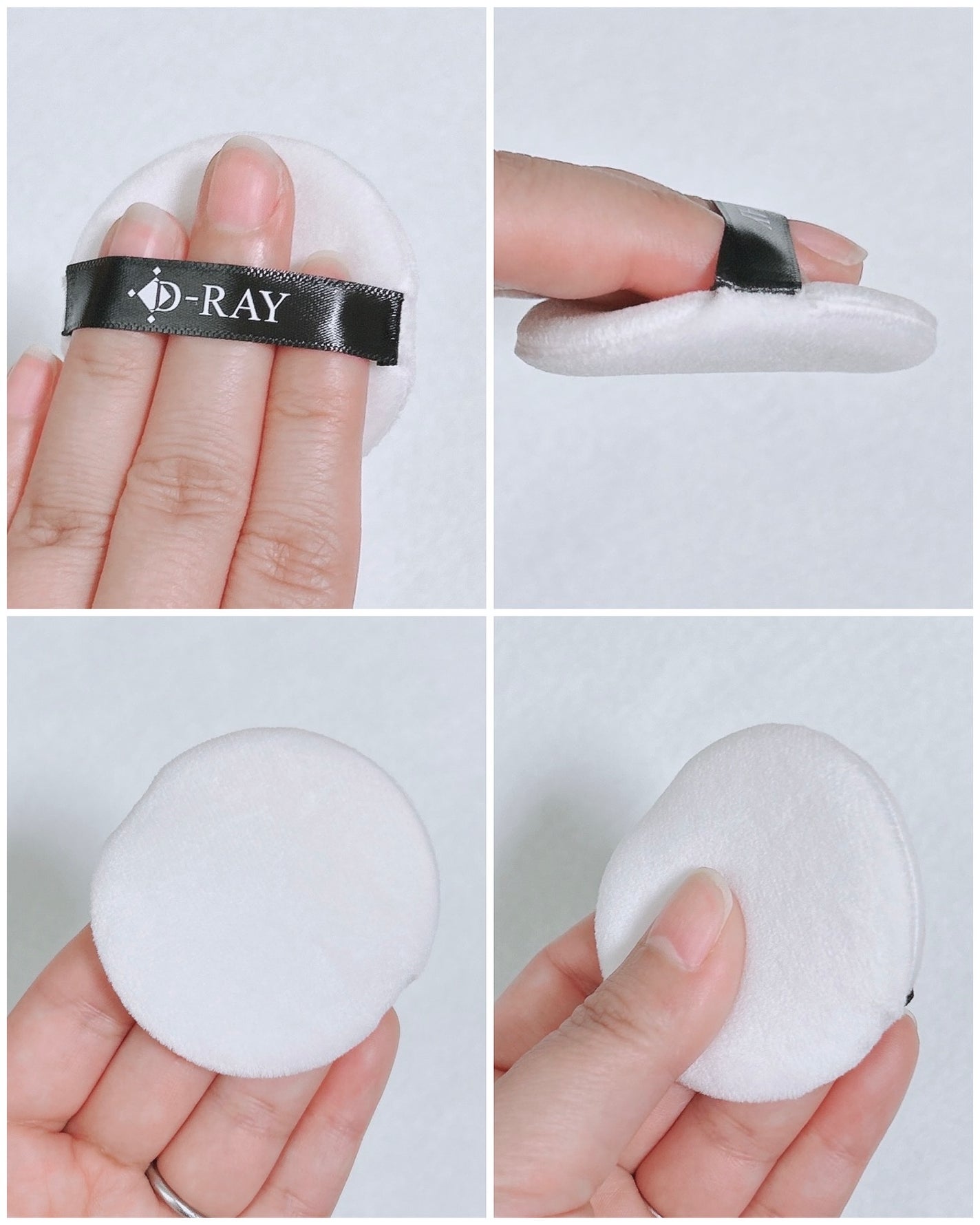 ミネラルファンデーション/D-RAY/パウダーファンデーションを使ったクチコミ(4枚目)