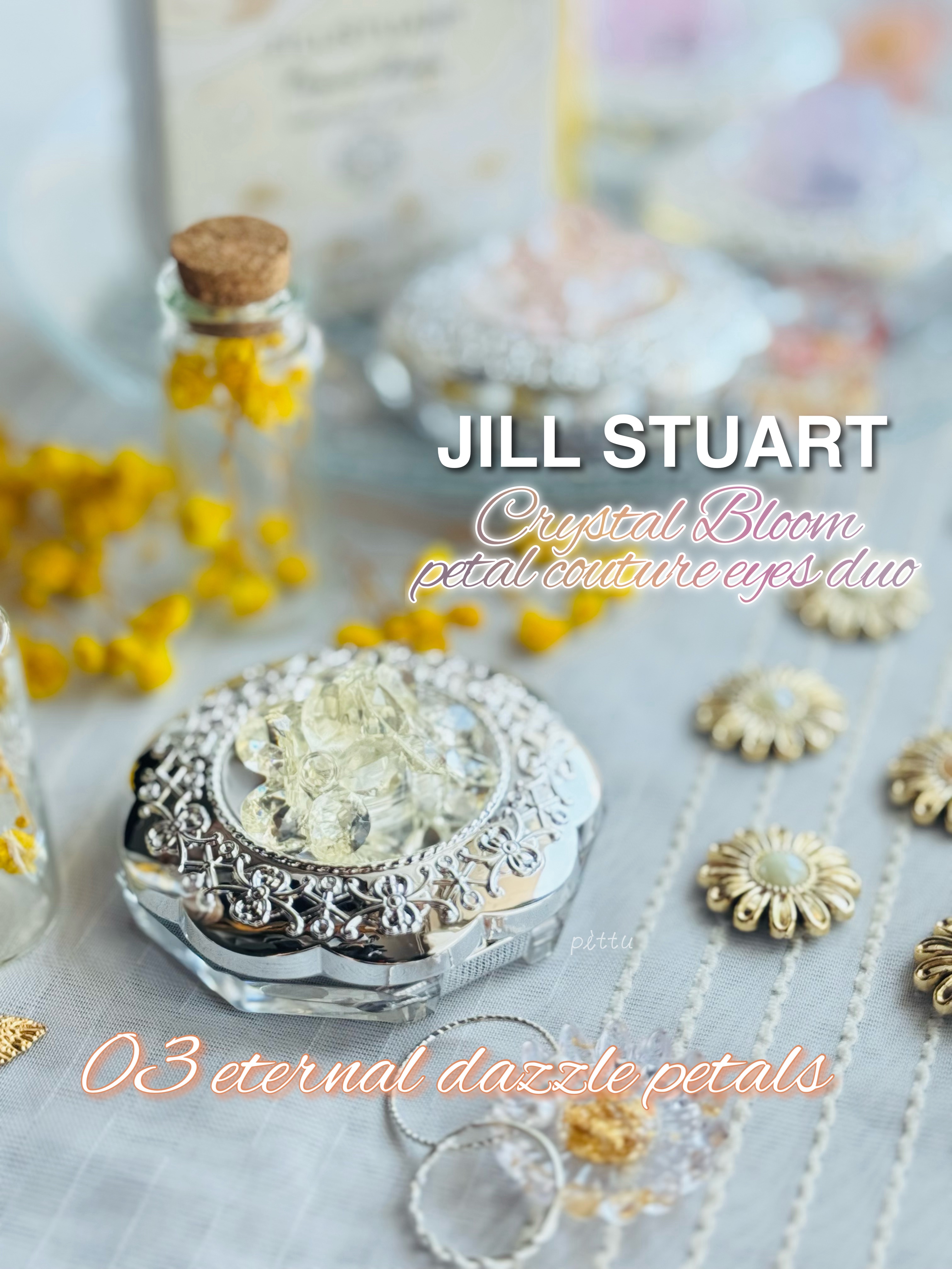 ジルスチュアート クリスタルブルーム ペタルクチュールアイズ デュオ/JILL STUART/アイシャドウパレットを使ったクチコミ（1枚目）