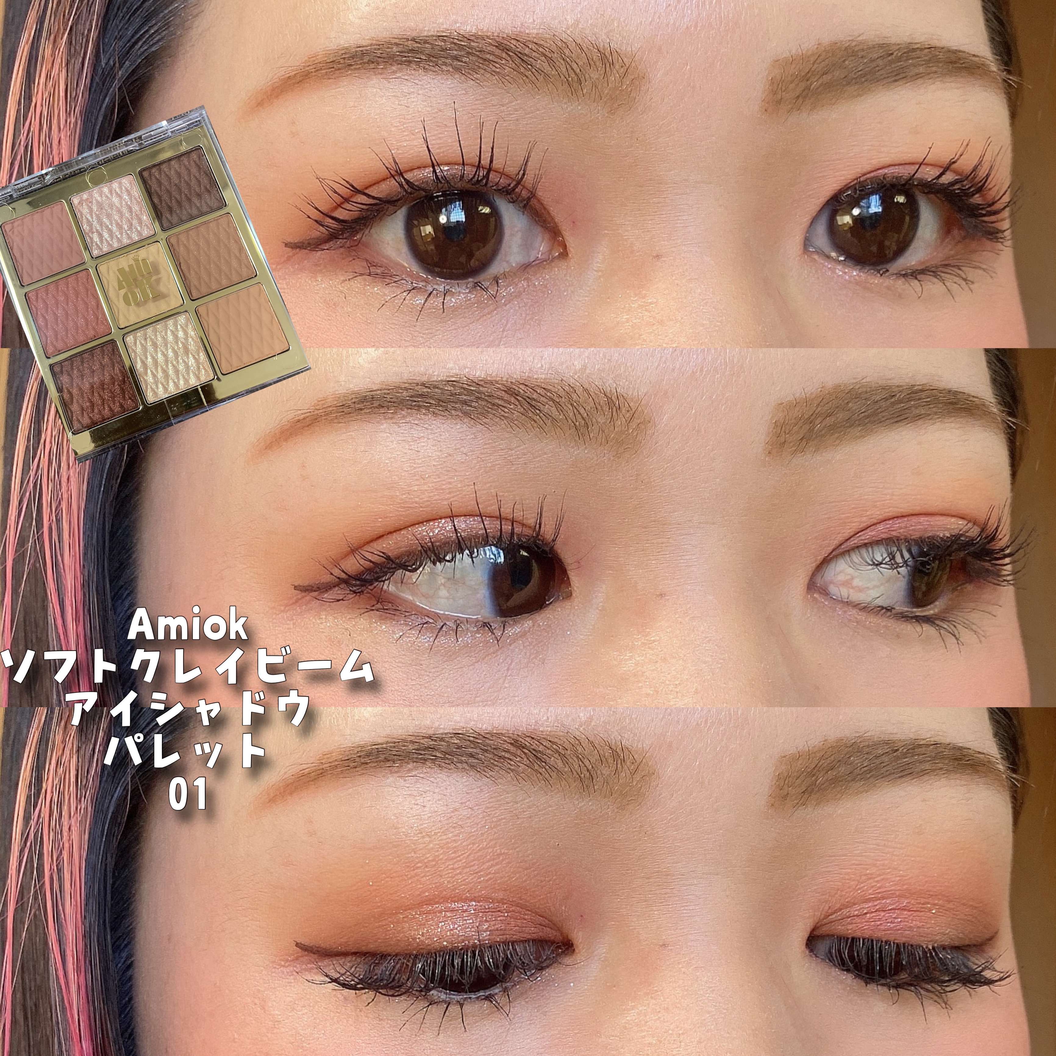 カラーブレンドグローファンデーション/ディエム クルール/クリーム・エマルジョンファンデーションを使ったクチコミ（1枚目）