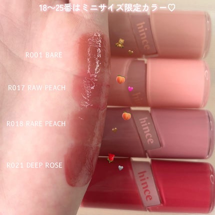 ロウグロウジェルティント/hince/リップティントを使ったクチコミ(4枚目)