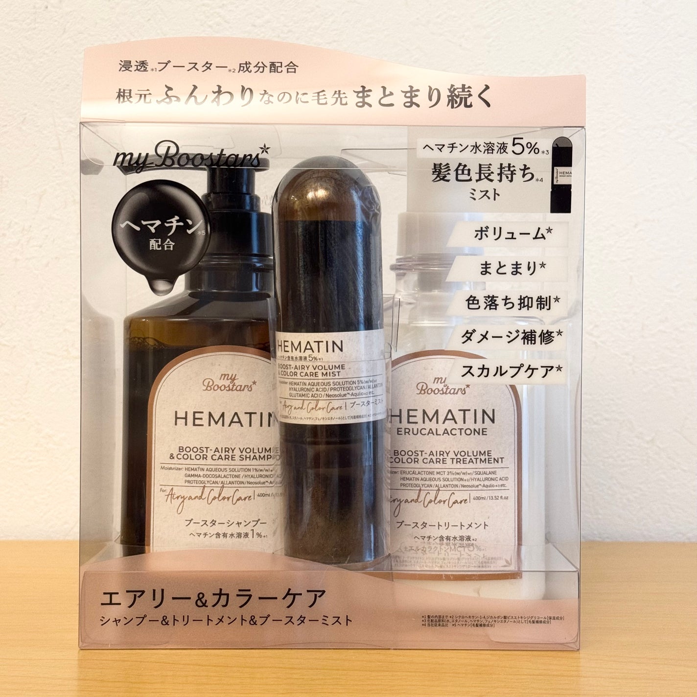 ヘマチン ブースター シャンプー /トリートメント ペアー&ムスクの香り/マイブースターズ/市販シャンプーを使ったクチコミ(1枚目)