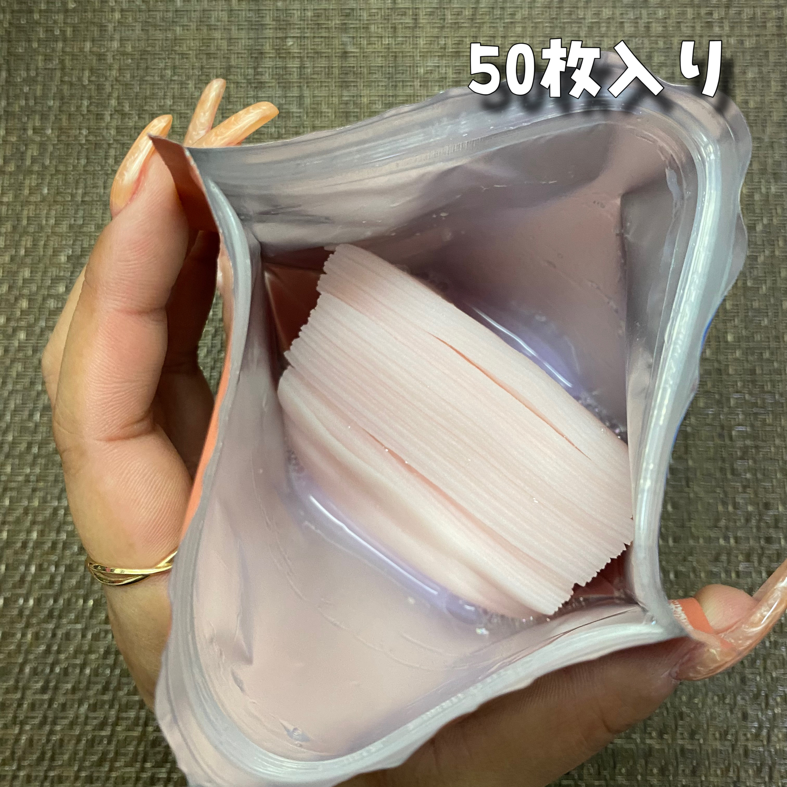 Calamee メイクキープスクエアパック/Calamee/シートマスク・パックを使ったクチコミ（3枚目）