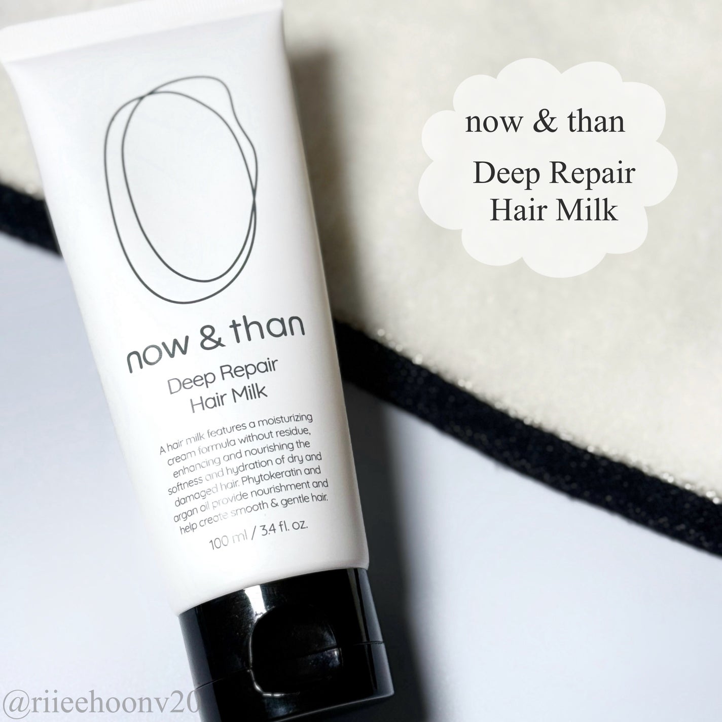 ディープリペアヘアミルク/now & than(ナウアンドダン)/ヘアミルクを使ったクチコミ(1枚目)