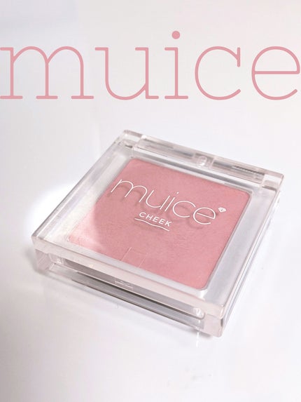 ぽわんチーク/muice/パウダーチークを使ったクチコミ(1枚目)