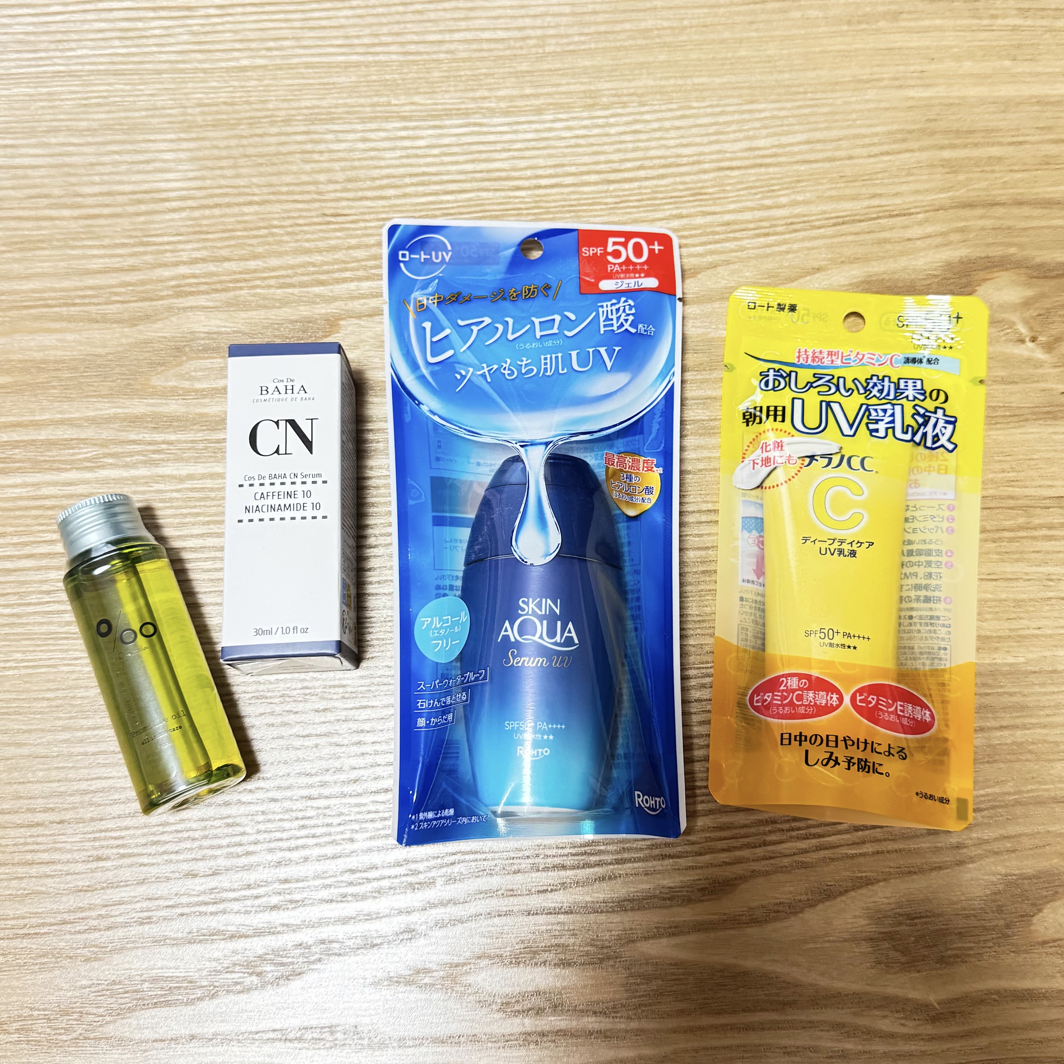 プロミルオイル ヴィーガン  50ml/Promille/ボディオイルを使ったクチコミ（1枚目）