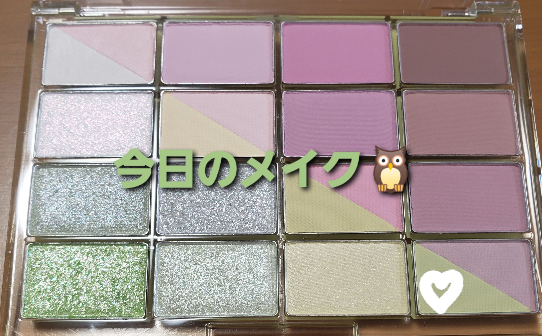 クリーミータッチライナー/キャンメイク/ジェルアイライナーを使ったクチコミ（1枚目）