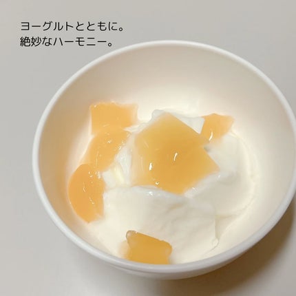 コラゲネイドビタミンゼリー(柚子レモン味)/新田ゼラチンダイレクト/美容サプリメントを使ったクチコミ(7枚目)