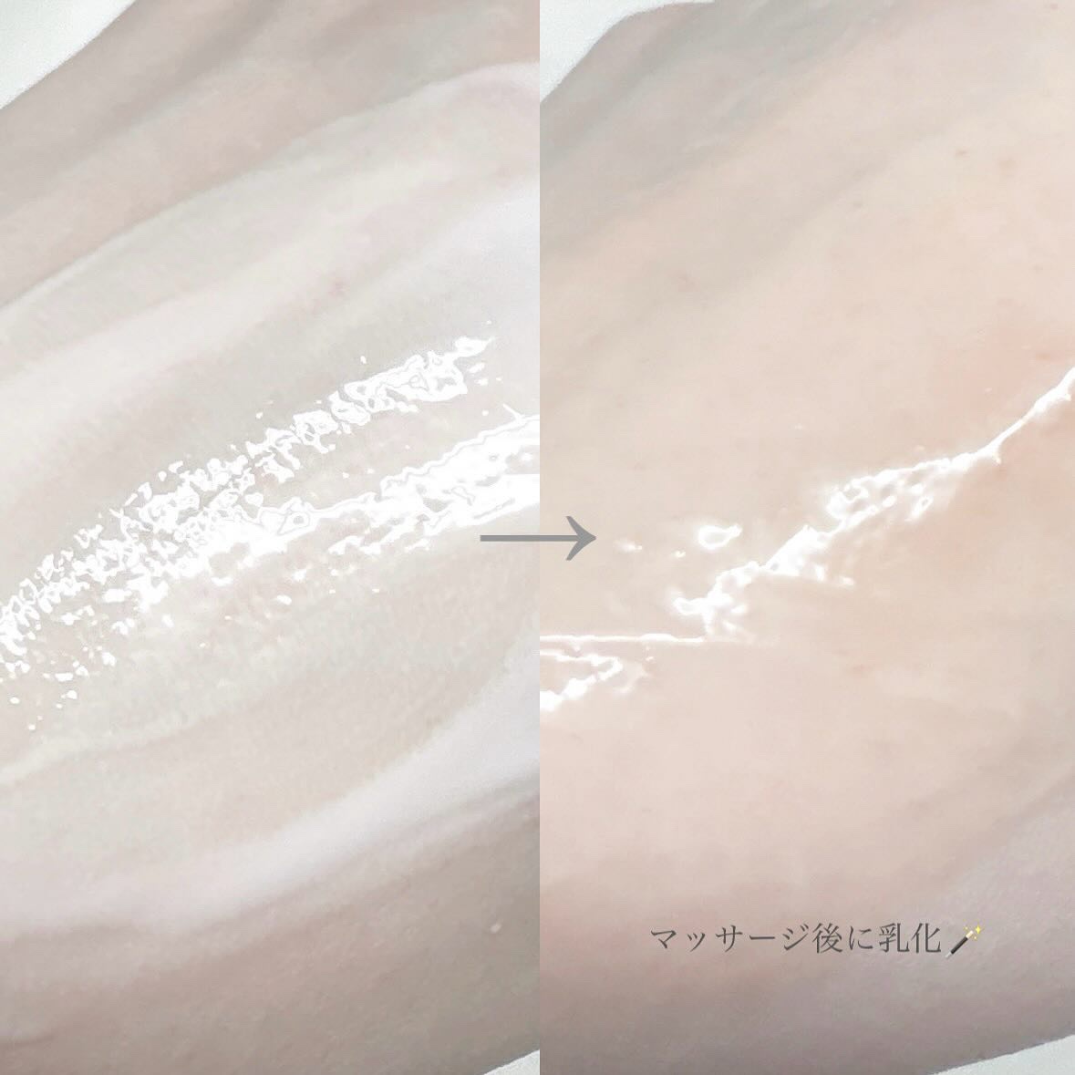 	Yam Rootヴィーガンミルククレンザー/Isntree/ミルククレンジングを使ったクチコミ（3枚目）