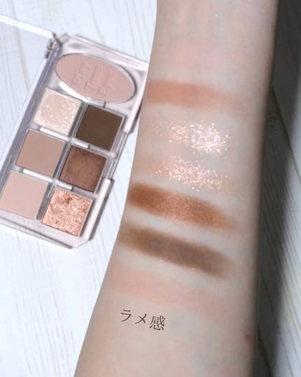 プレイトーンアイパレット/ETUDE/アイシャドウパレットを使ったクチコミ(8枚目)