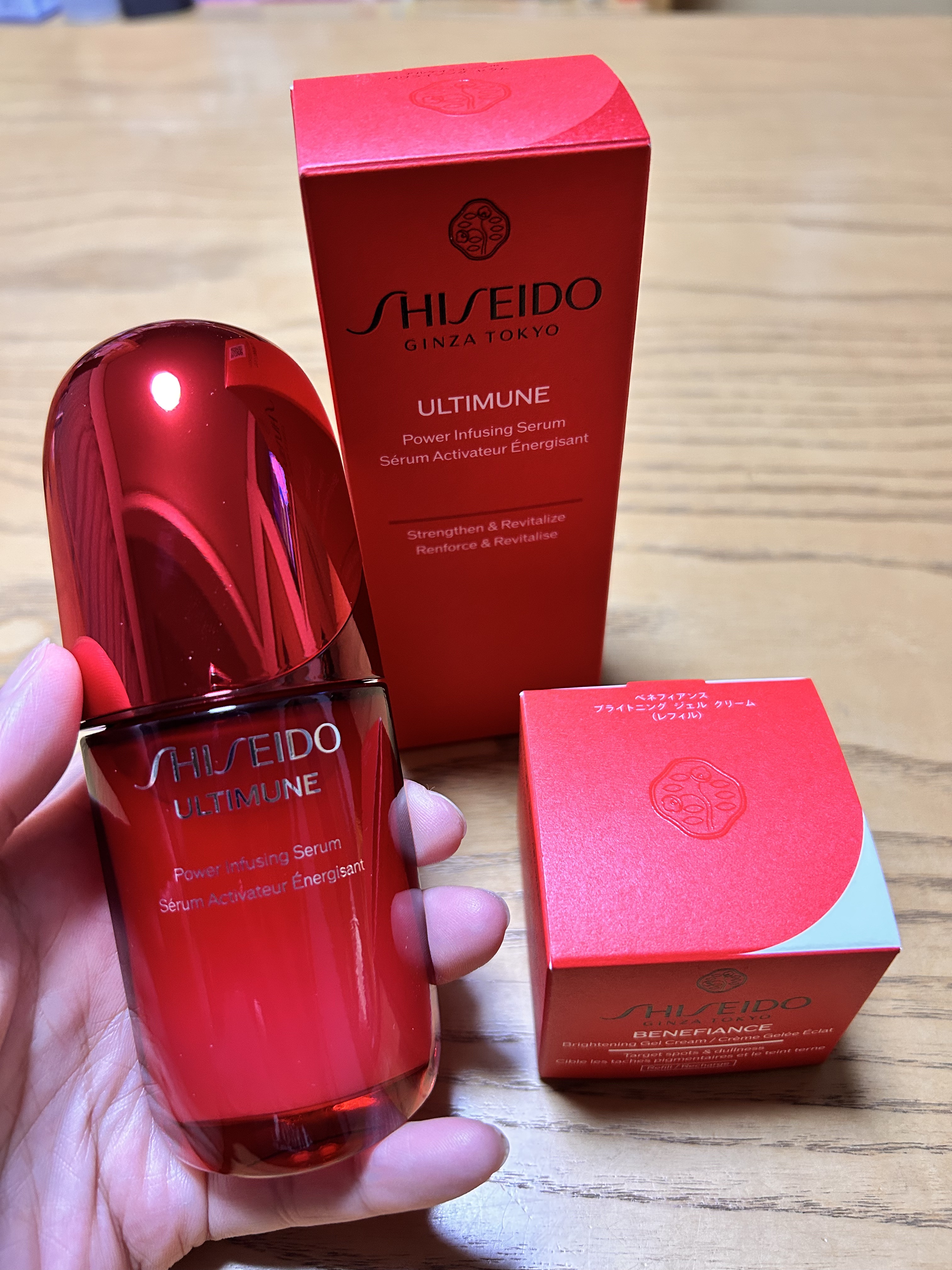 試してみた】ベネフィアンス ブライトニング ジェル クリーム