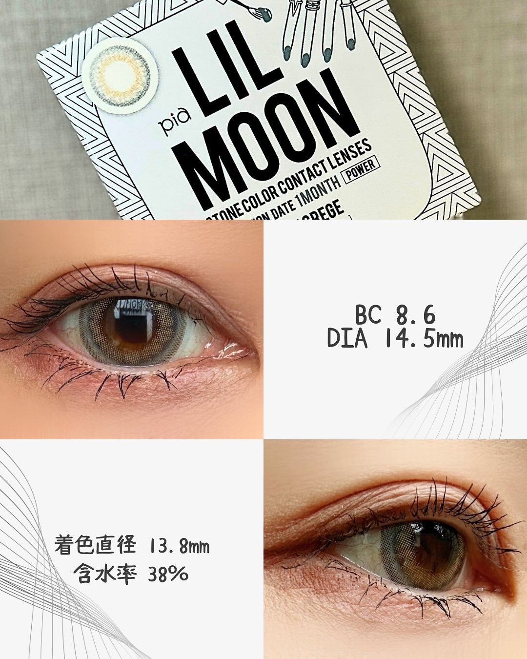 みいる☆フォロバ100 on LIPS 「⋅.˳˳.⋅ॱ˙˙ॱ⋅.˳˳.⋅ॱ˙˙ॱᐧ.˳˳.⋅⋅.˳˳...」(2枚目)