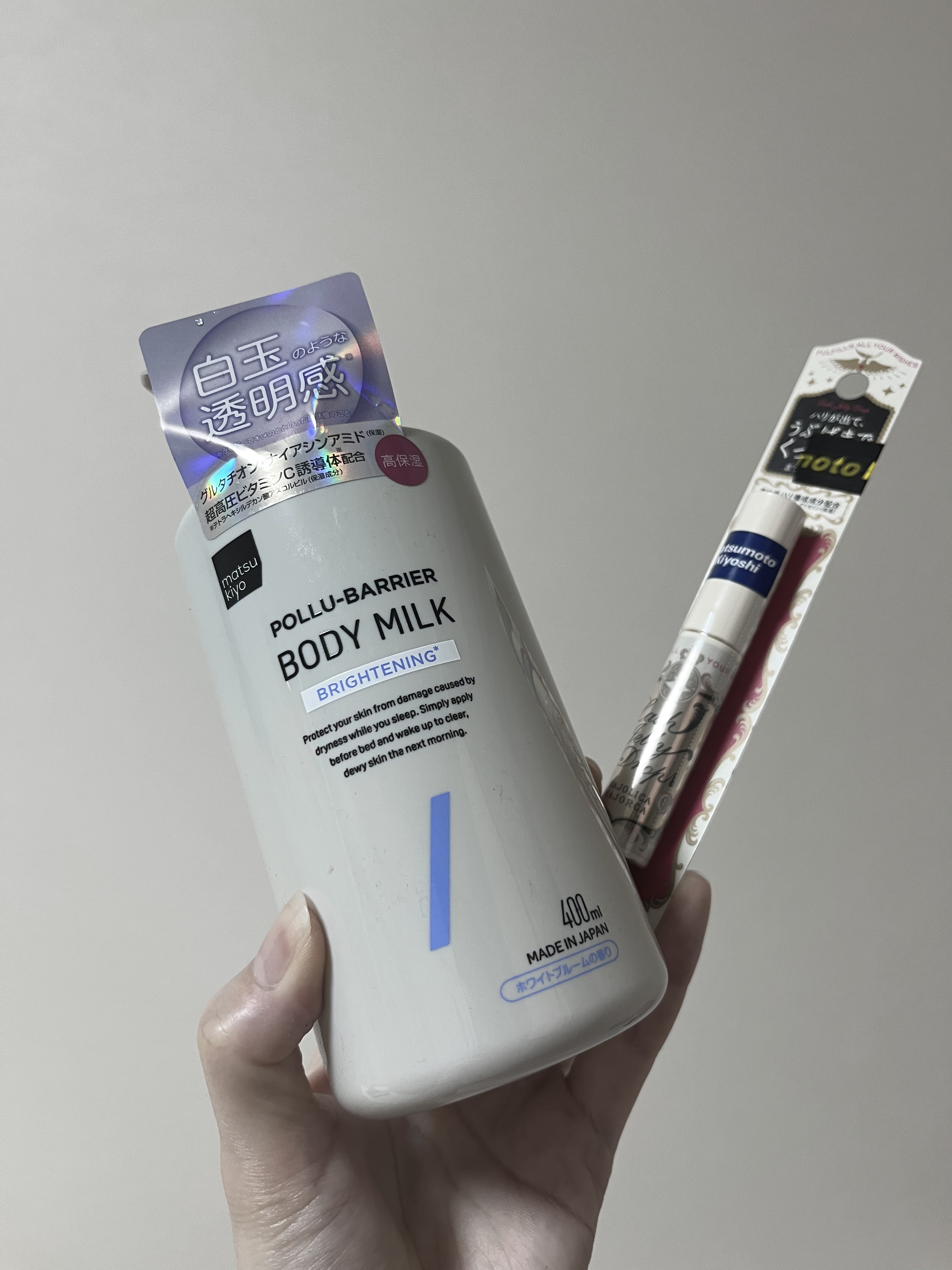 ラッシュジェリードロップ　ＥＸ/MAJOLICA MAJORCA/まつげ美容液を使ったクチコミ（2枚目）