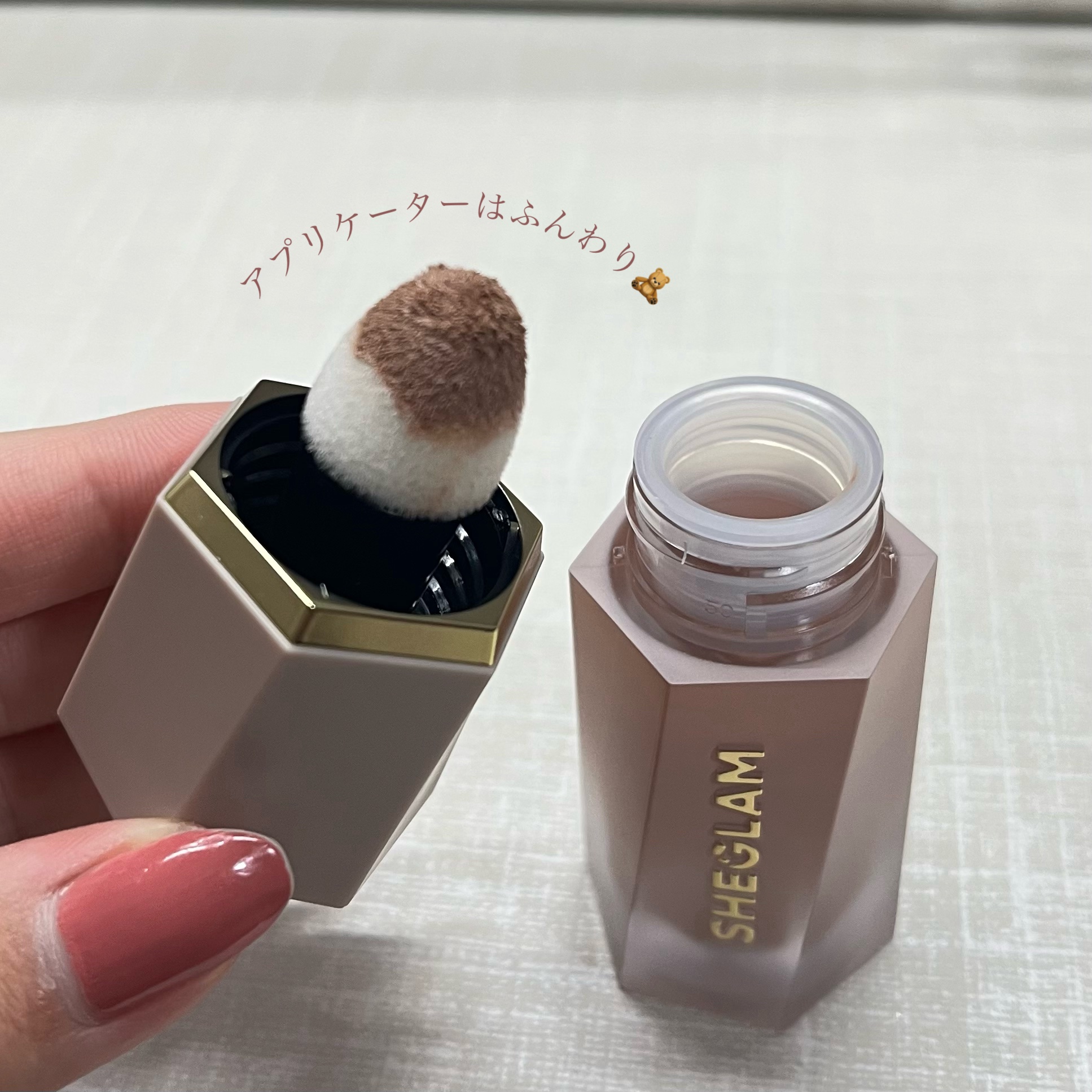 サンスカルプ リキッドシェーディング/SHEGLAM/シェーディングを使ったクチコミ（2枚目）