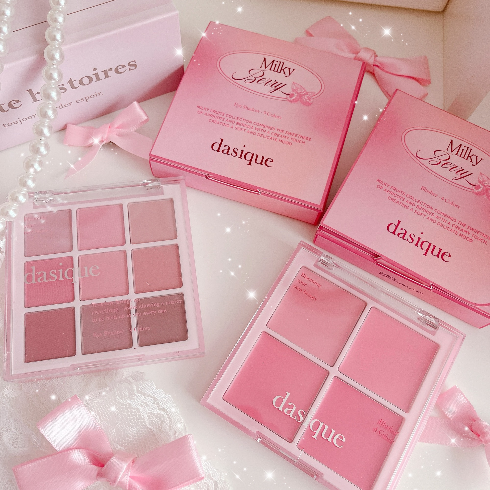 シャドウパレット/dasique/アイシャドウパレットを使ったクチコミ（1枚目）