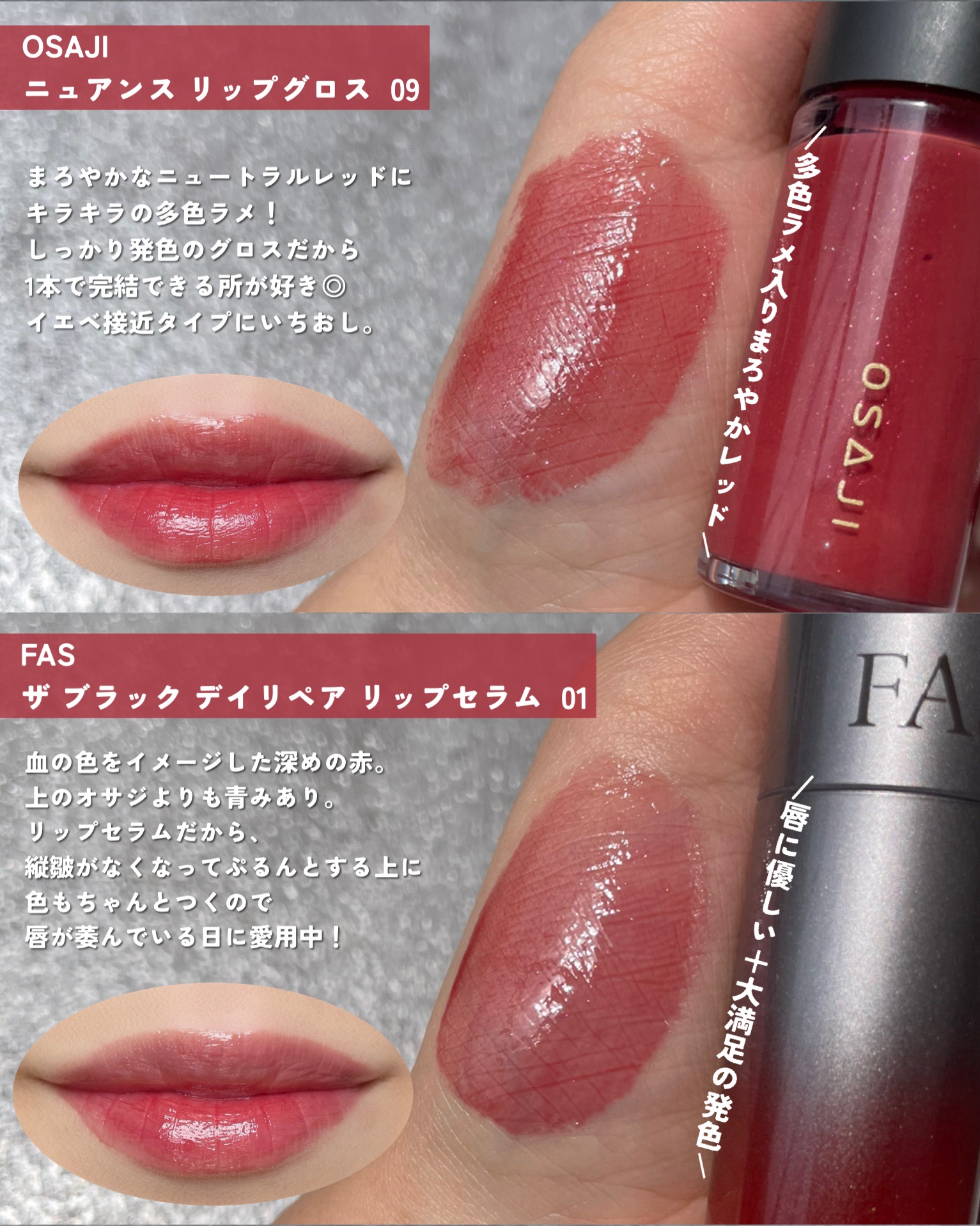 Luv Hug Velvet Tint/unleashia/口紅を使ったクチコミ（2枚目）